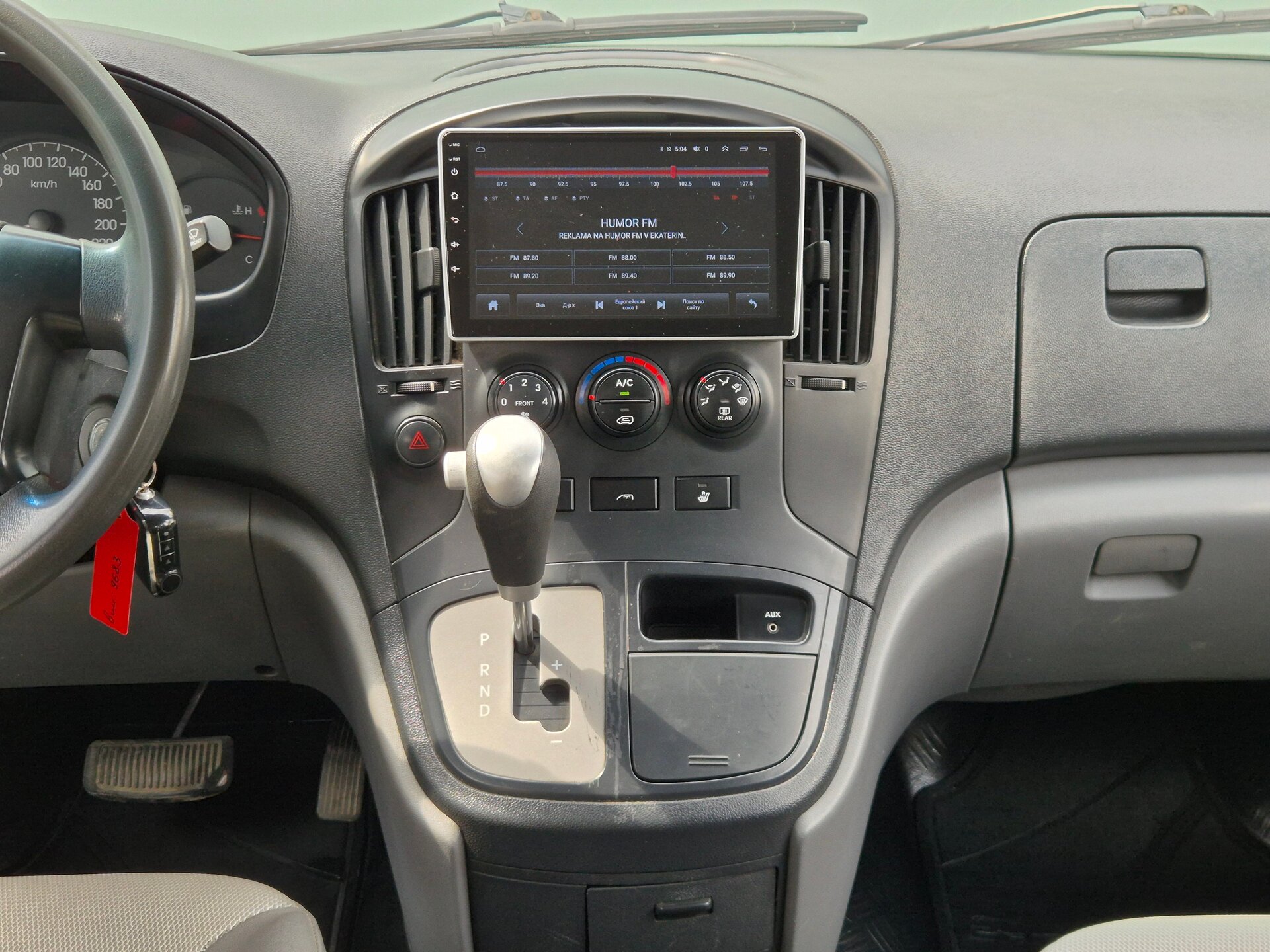 Hyundai 2008