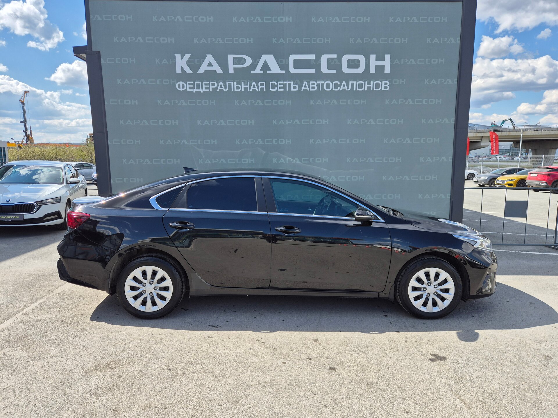 Kia Cerato, IV Рестайлинг 2021