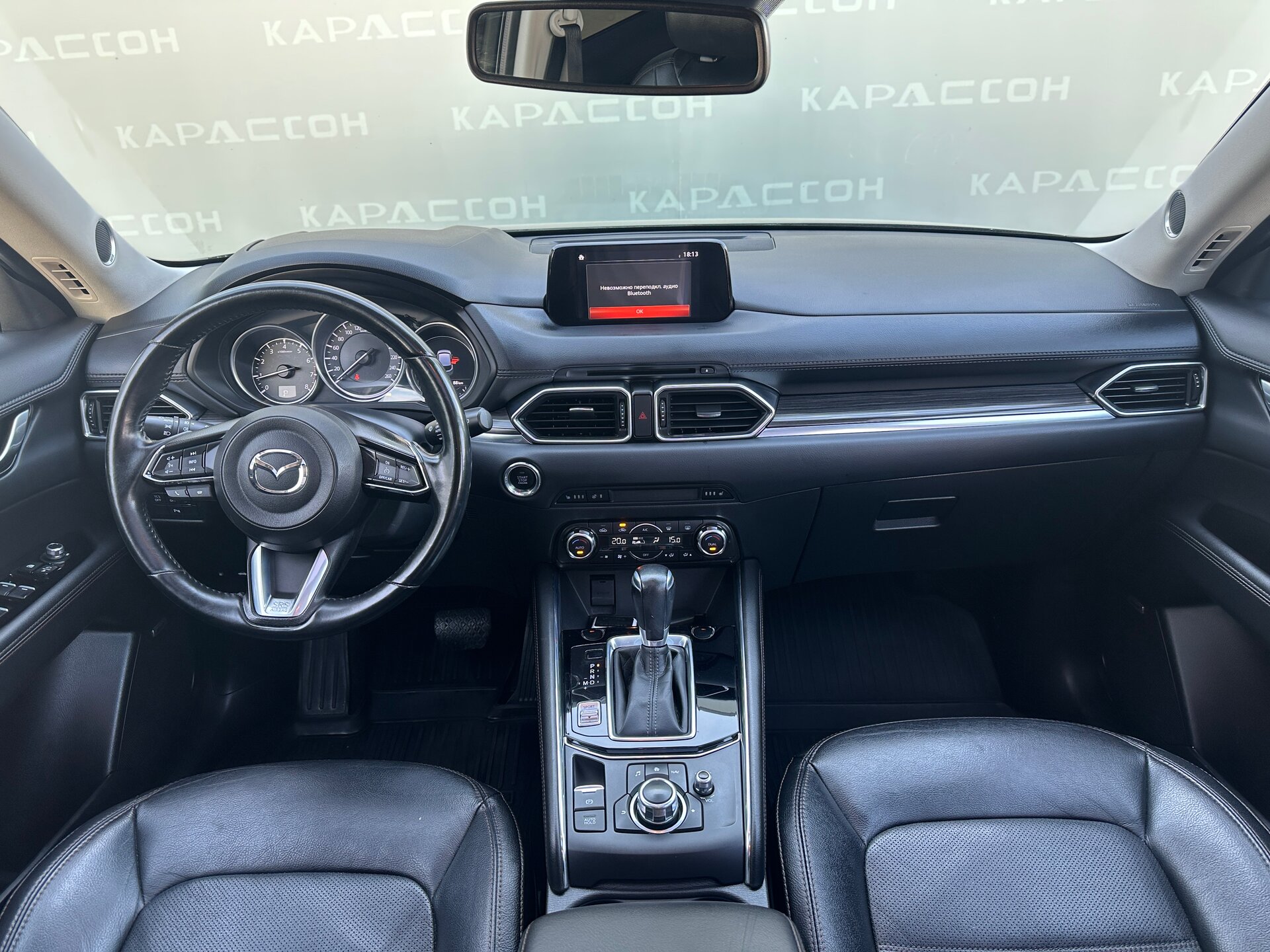 Mazda CX-5, II 2017