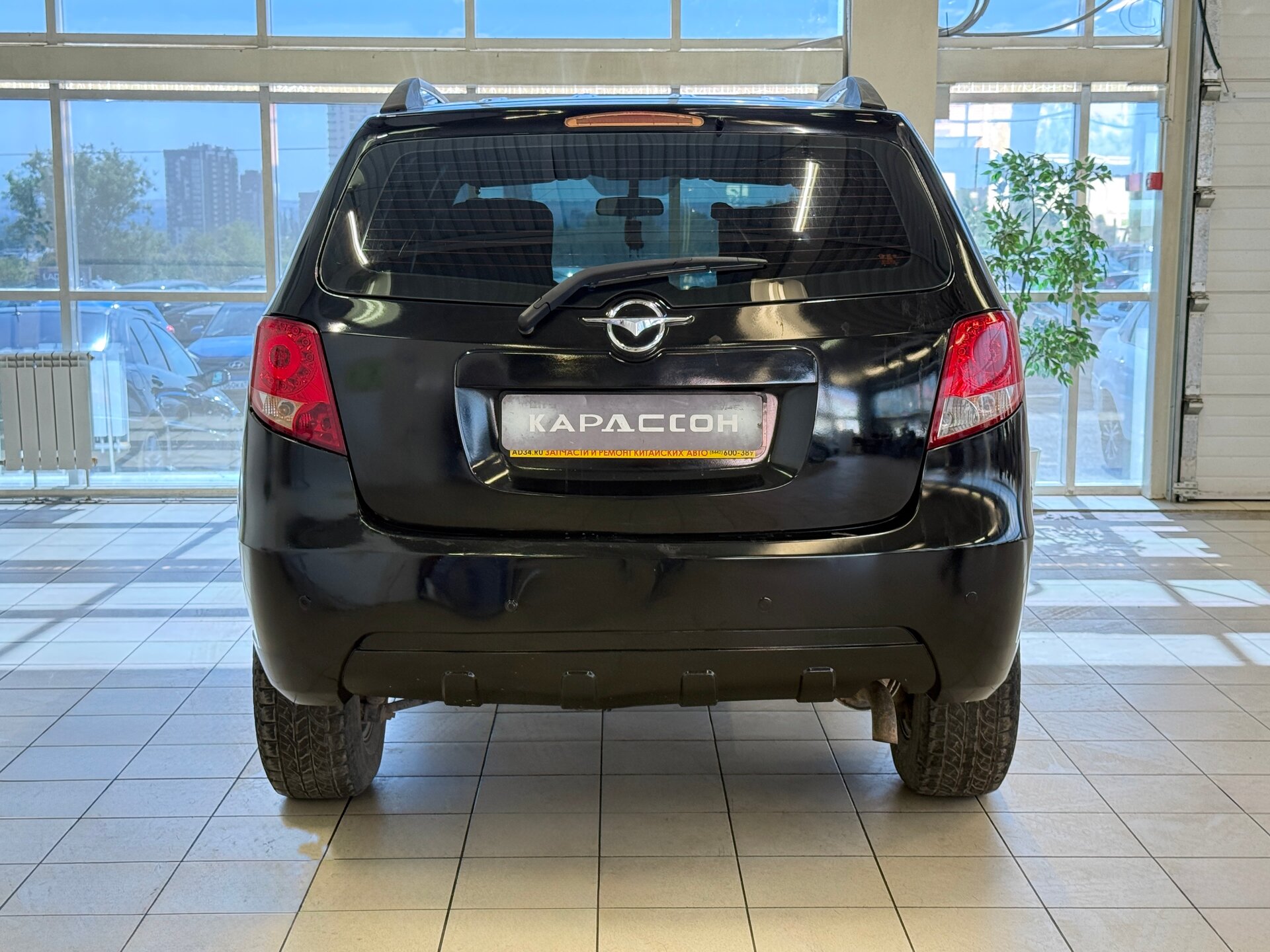 Haima 7, I 2013