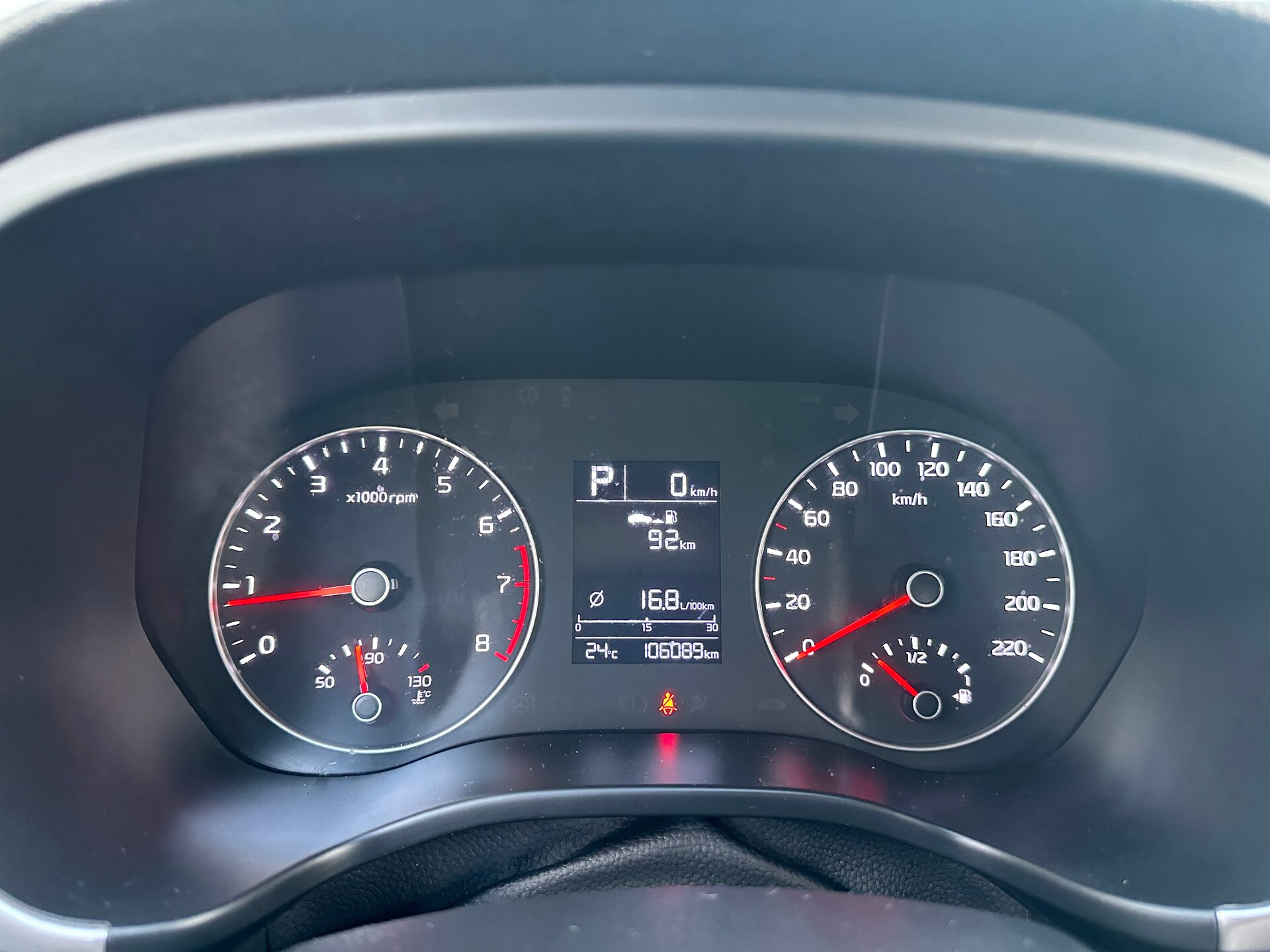 Kia Rio, IV Рестайлинг 2020