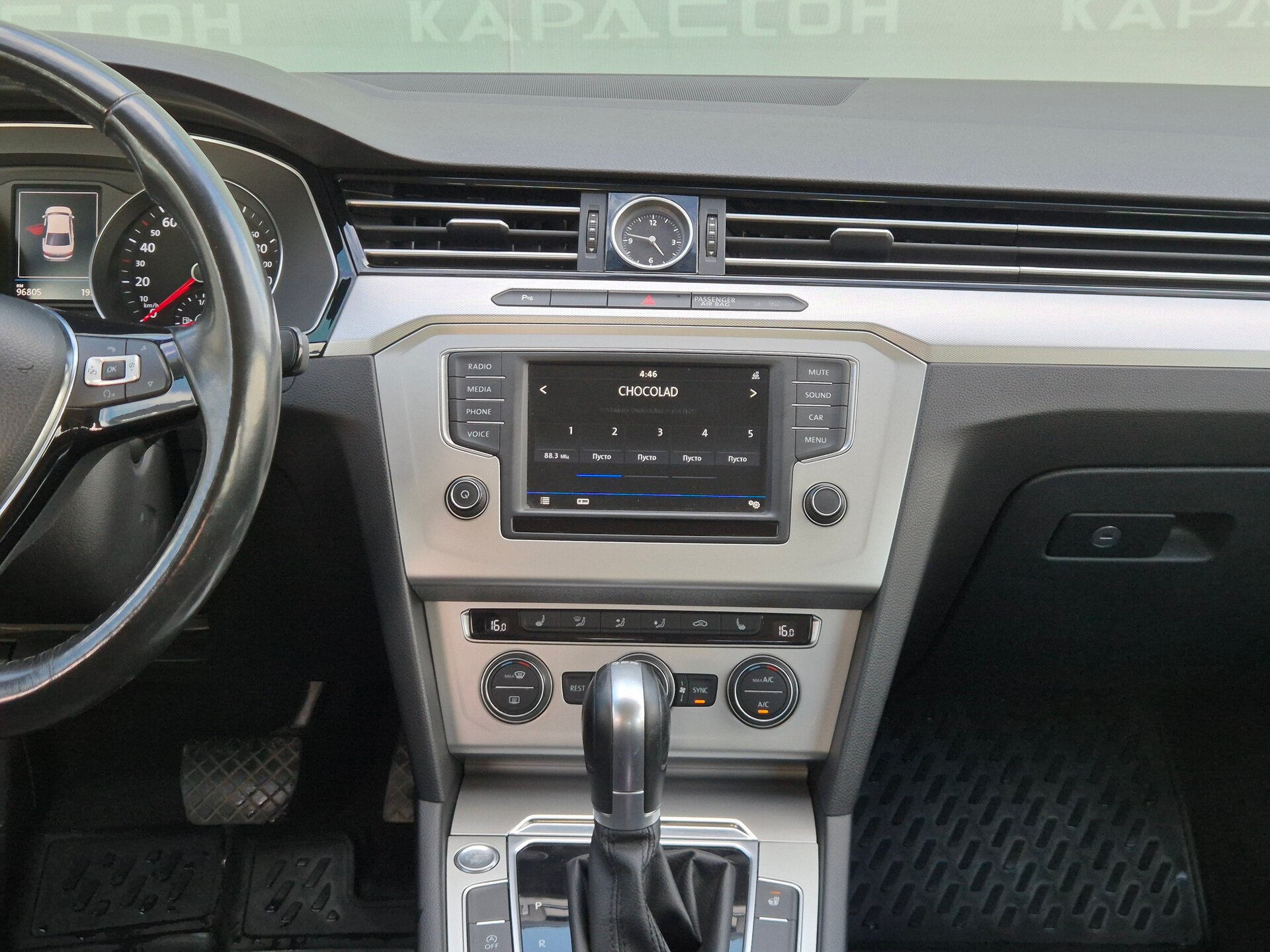Volkswagen Passat, B8 2017 Volkswagen Passat, B8 2017