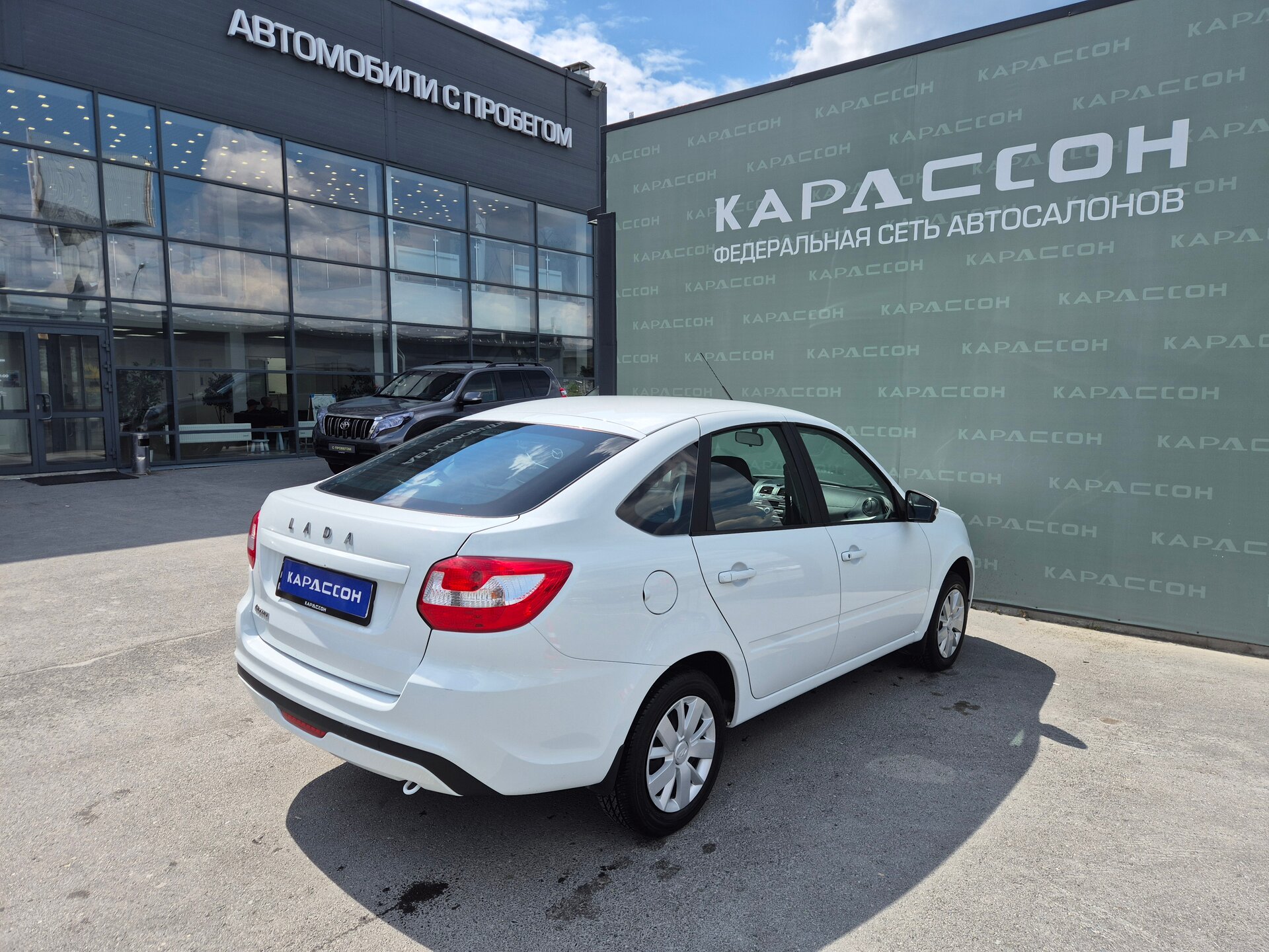 Lada (ВАЗ) Granta, I Рестайлинг 2023