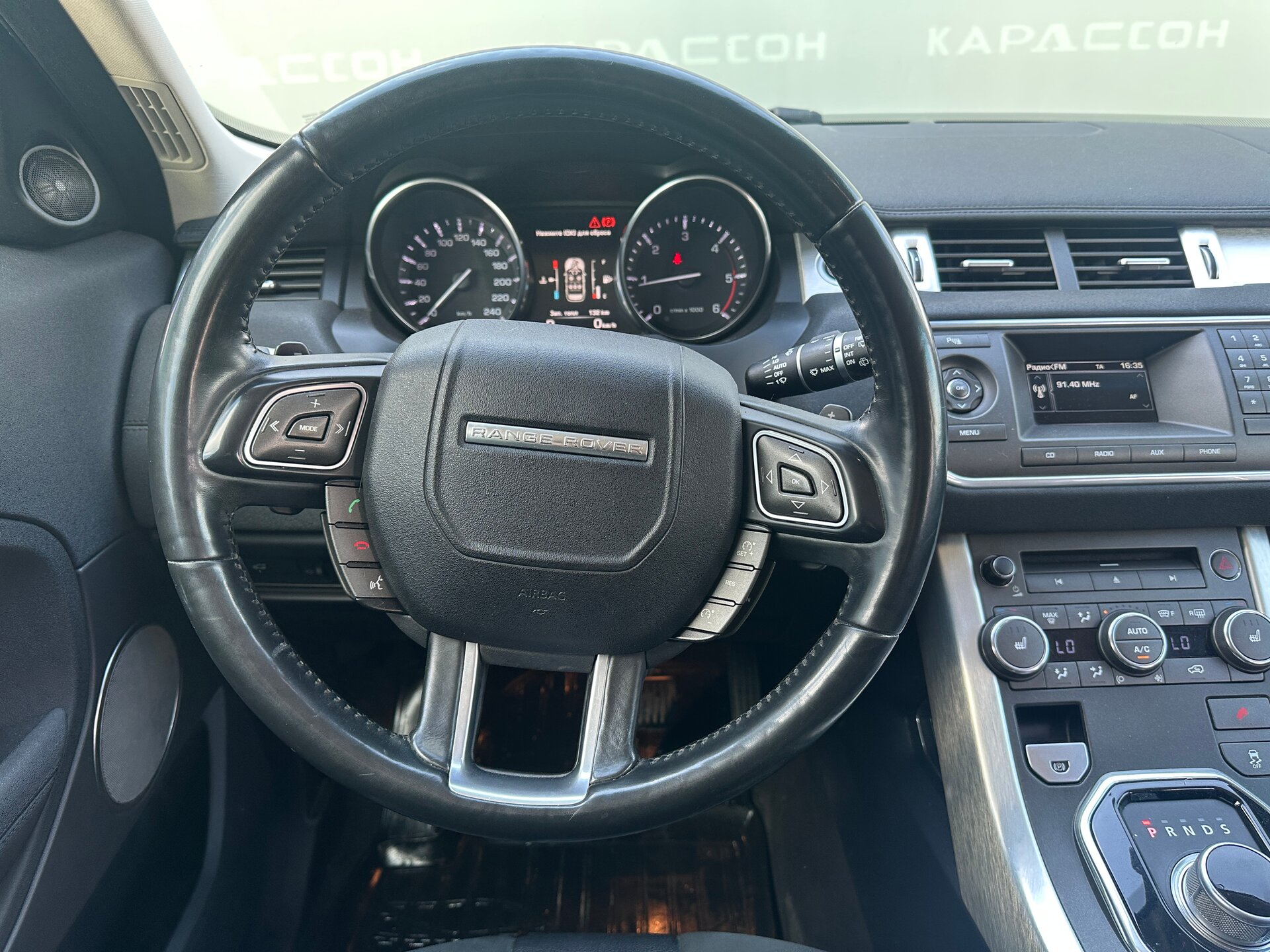Land Rover Range Rover Evoque, I 2015
