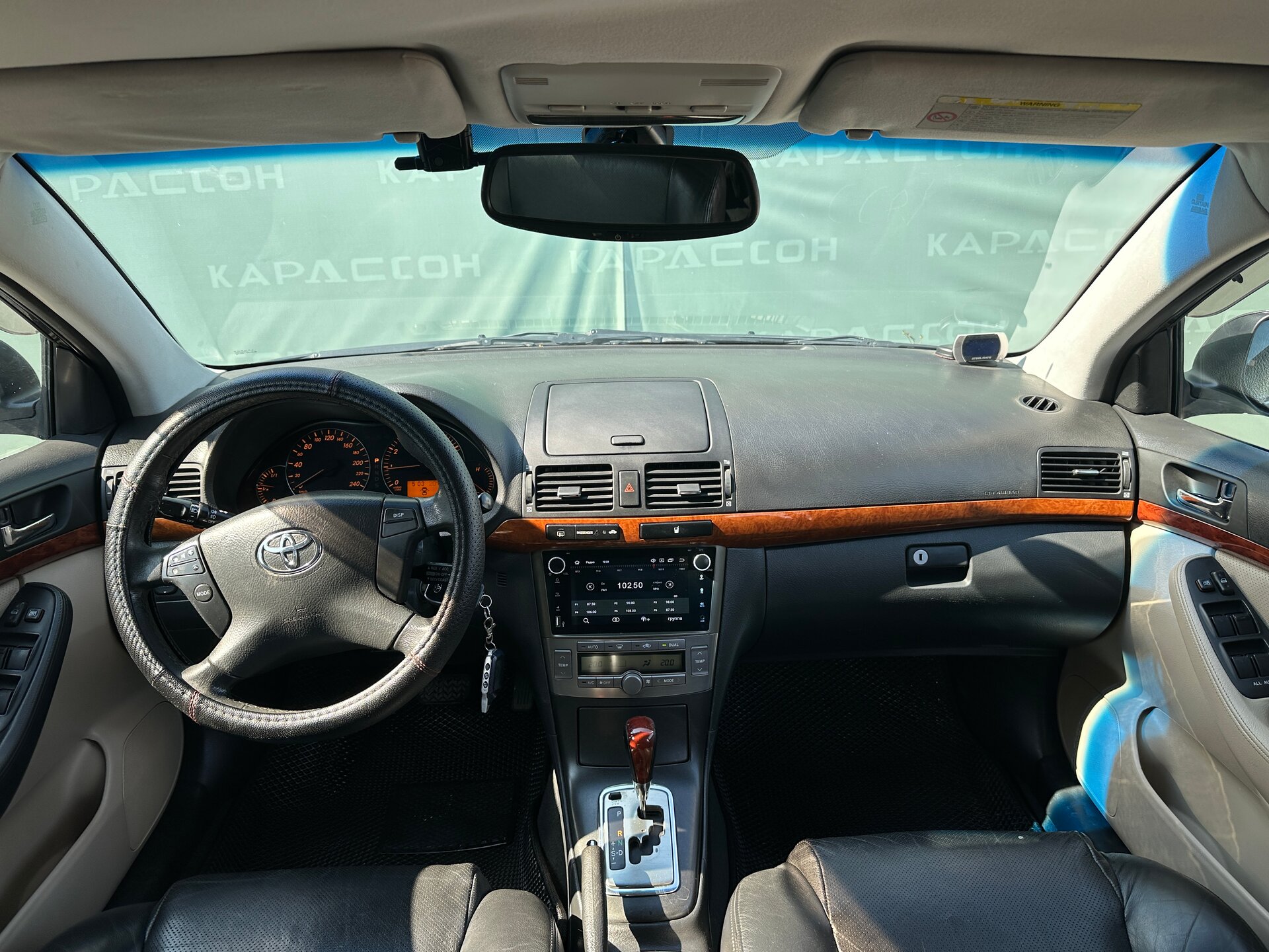 Toyota Avensis, II 2006