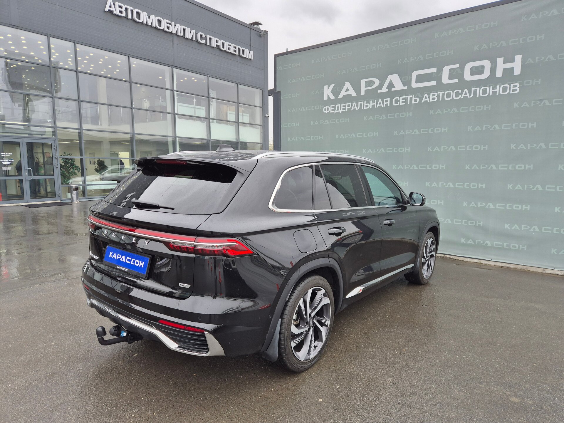 Geely Monjaro, I 2023