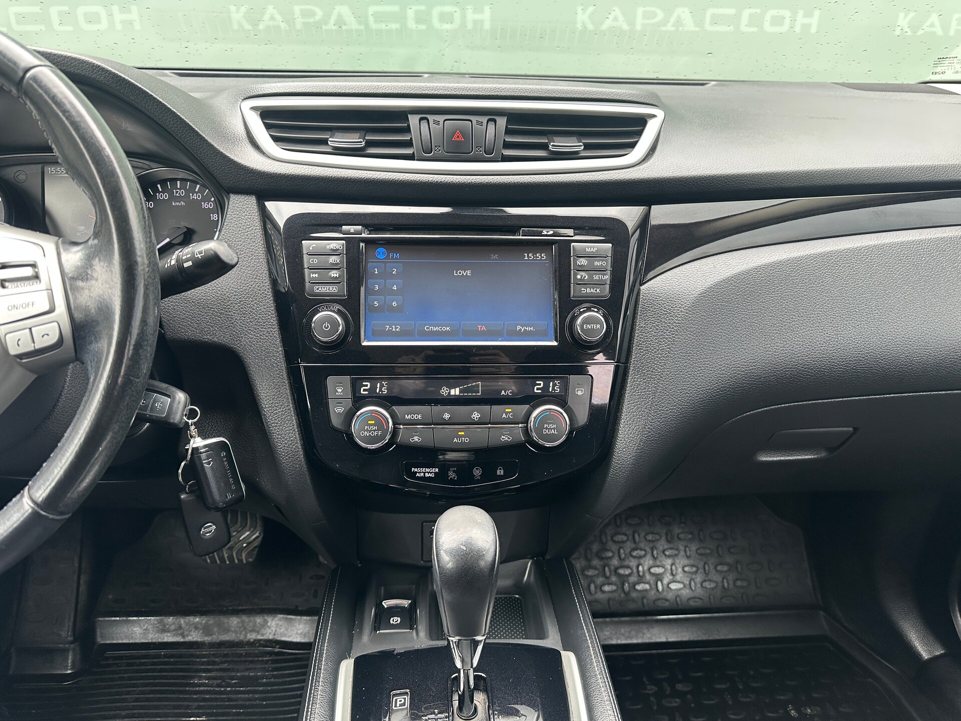 Nissan Qashqai, II 2017