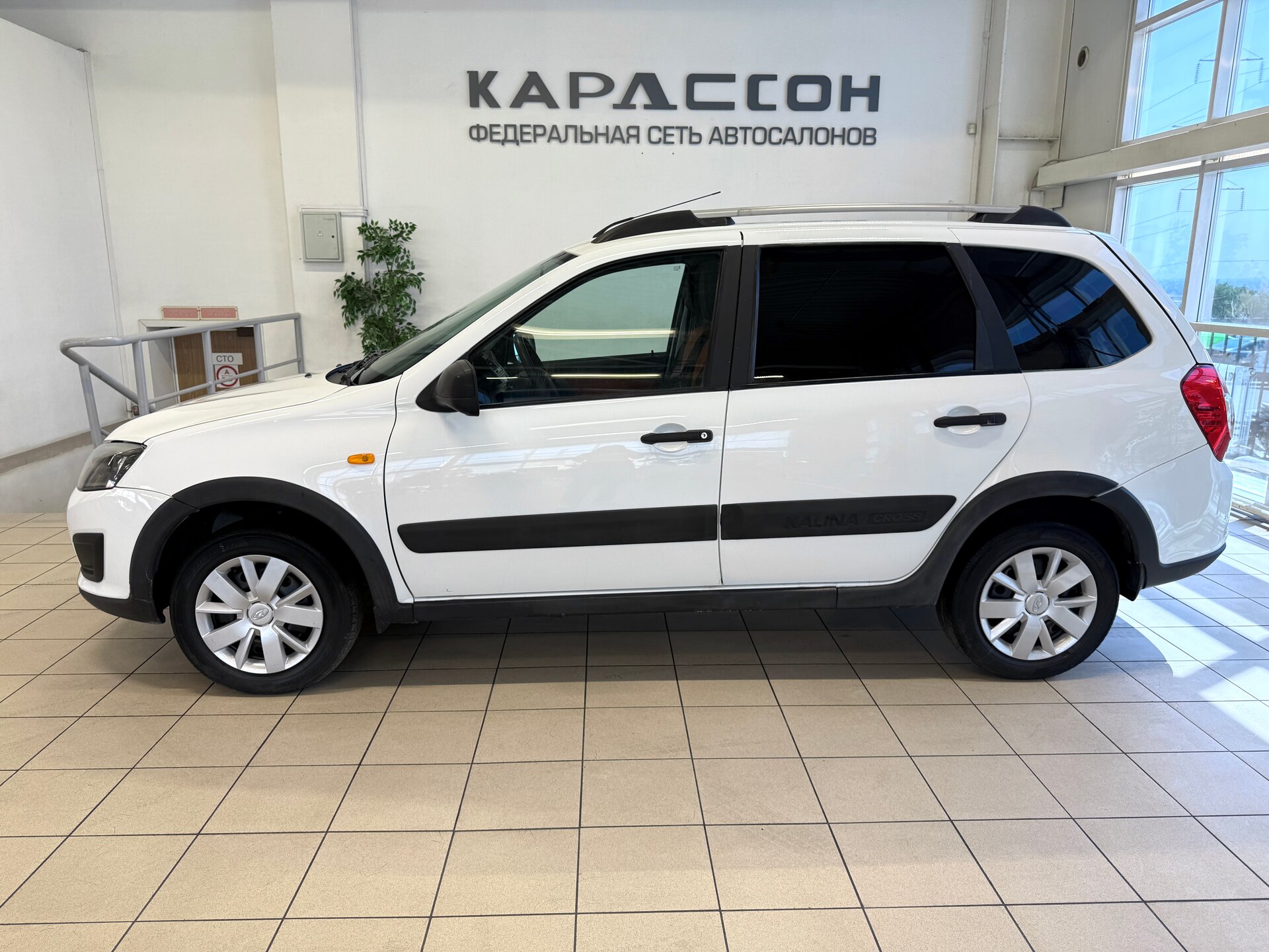 Lada (ВАЗ) Kalina, II 2015