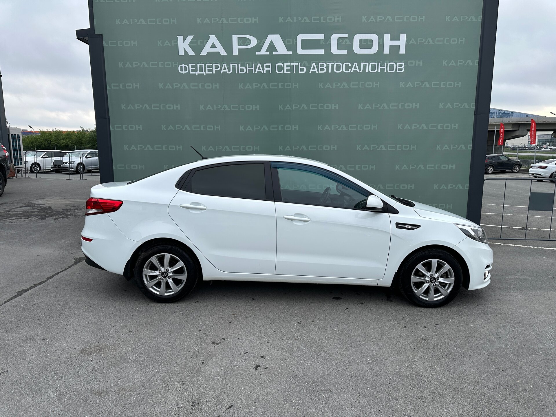 Kia Rio, III Рестайлинг 2016