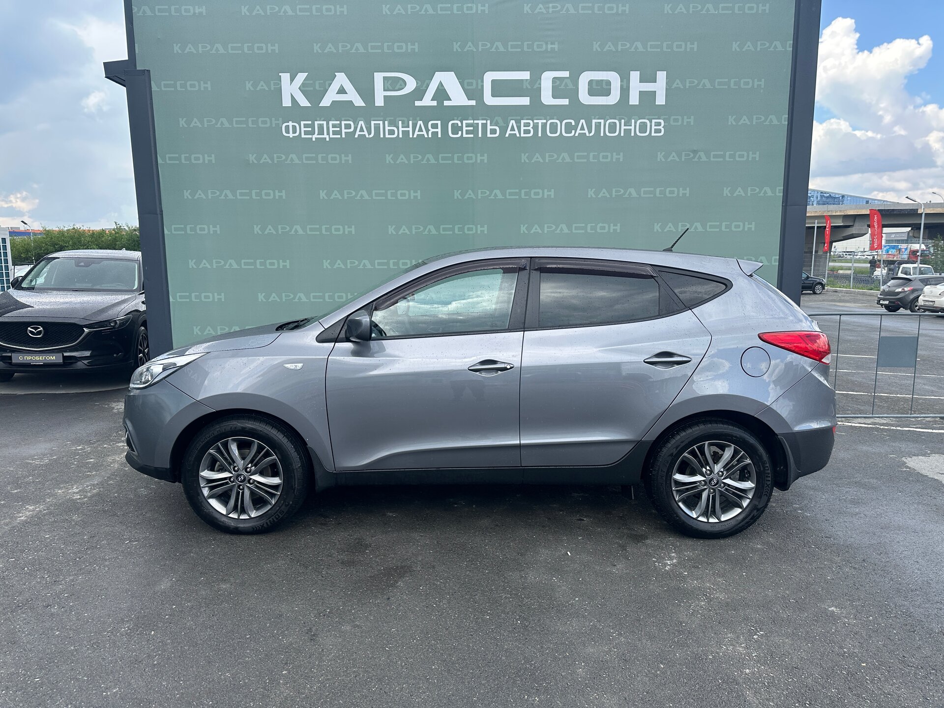 Hyundai ix35, I Рестайлинг 2015