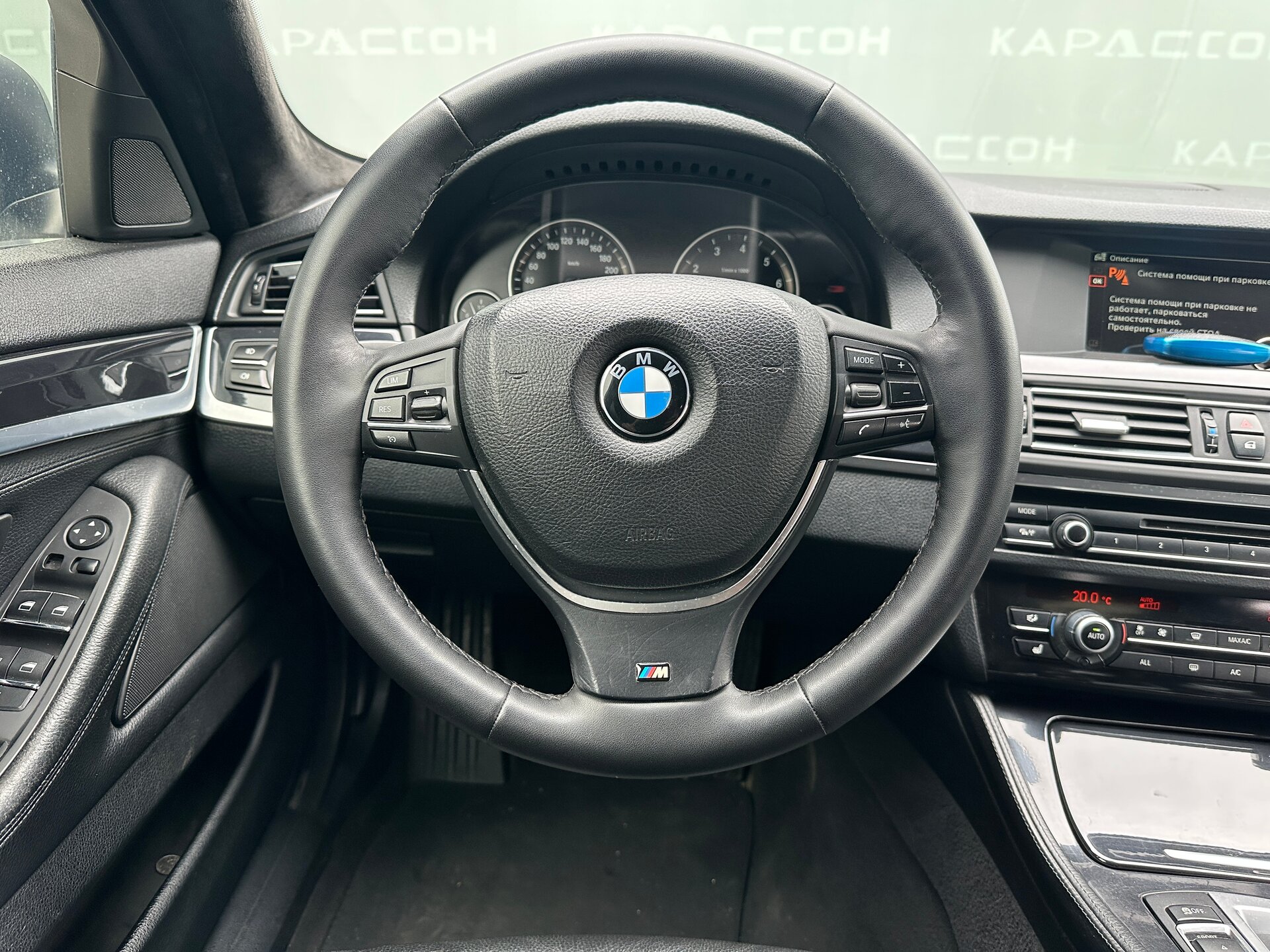 BMW 5 серии, VI (F10/F11/F07) 2013