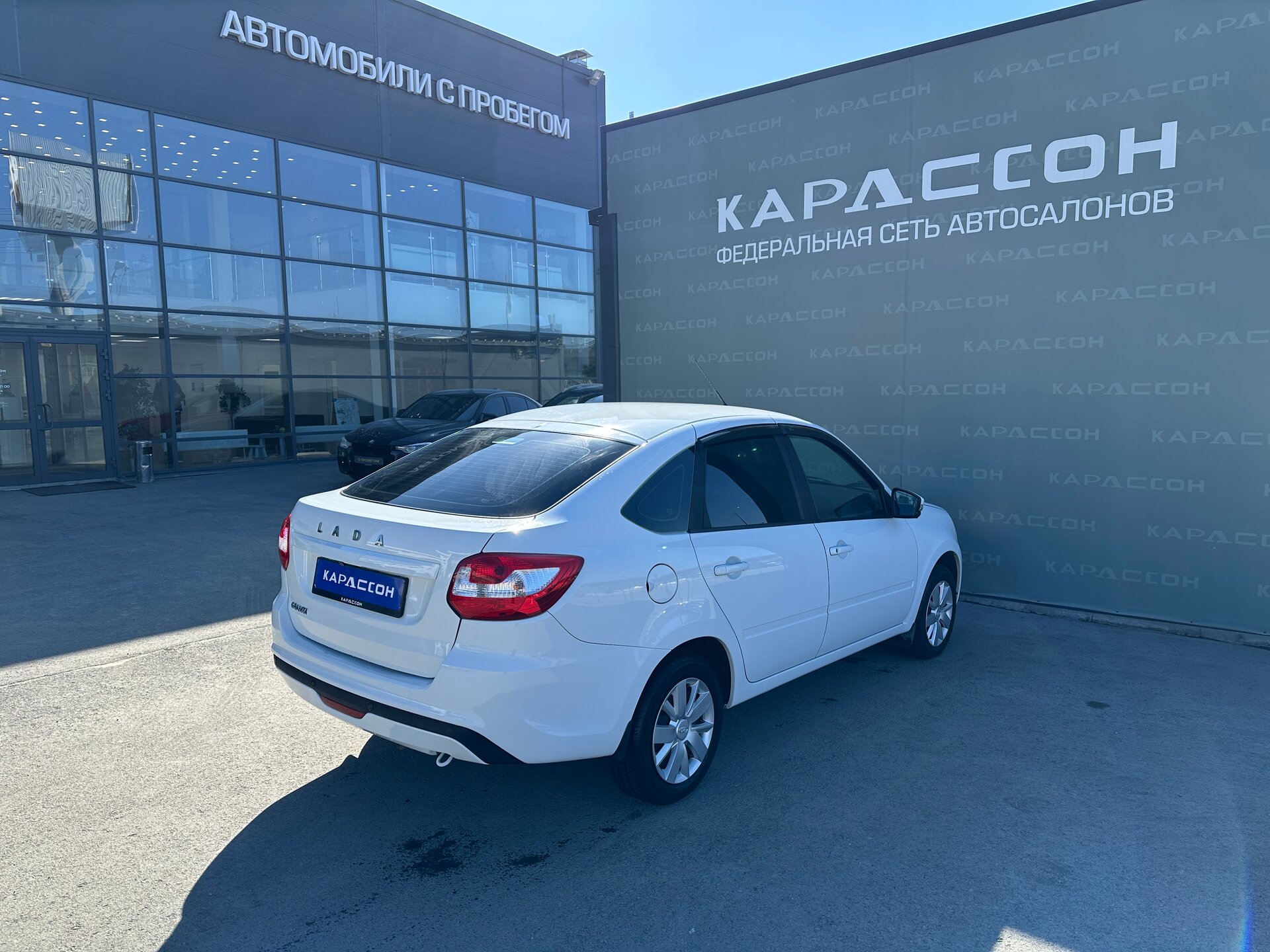 Lada (ВАЗ) Granta, I Рестайлинг 2023