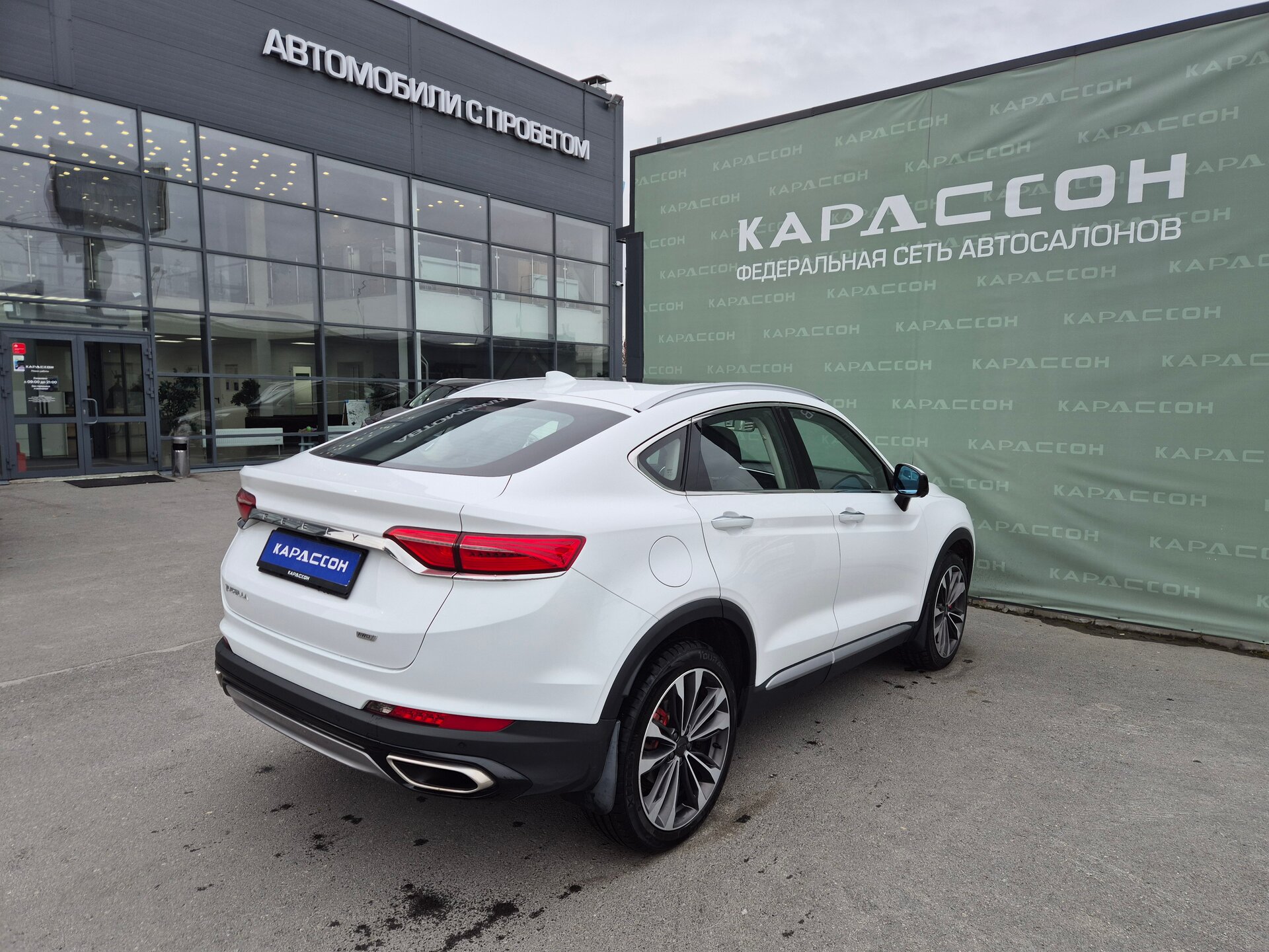 Geely Tugella, I 2021