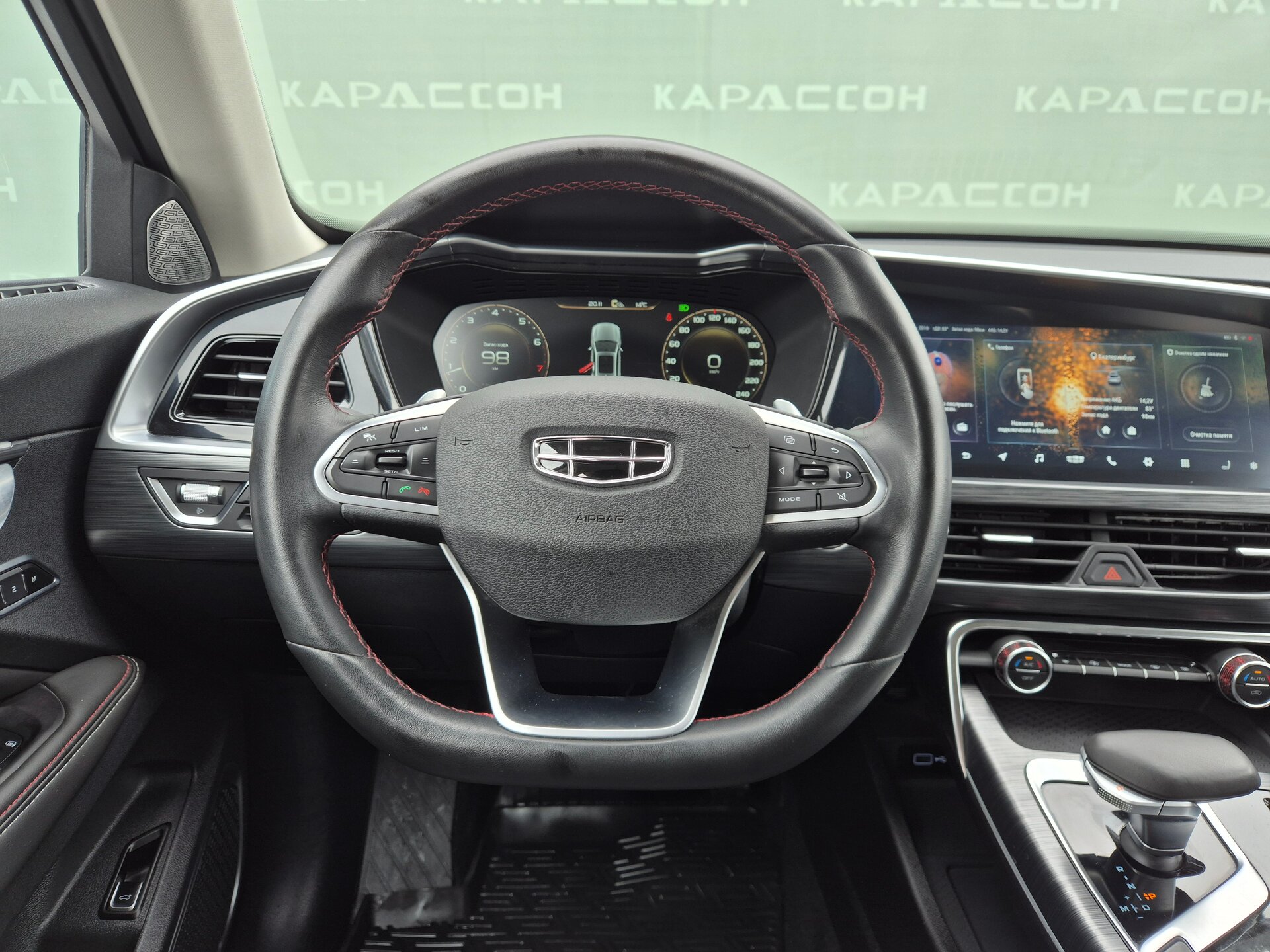 Geely Tugella, I 2021