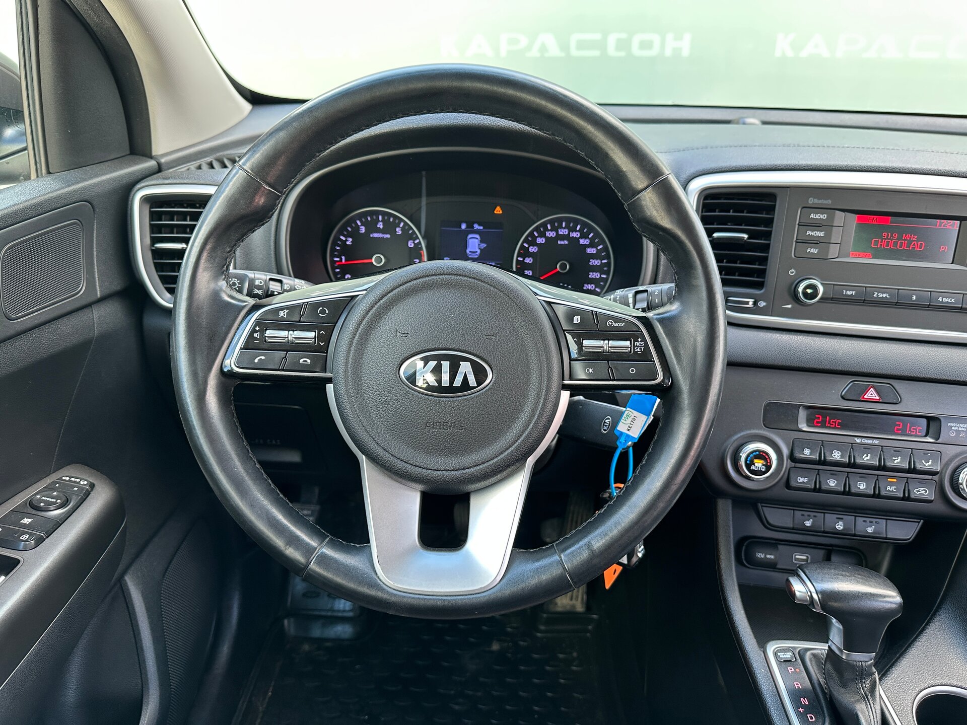 Kia Sportage, IV Рестайлинг 2020