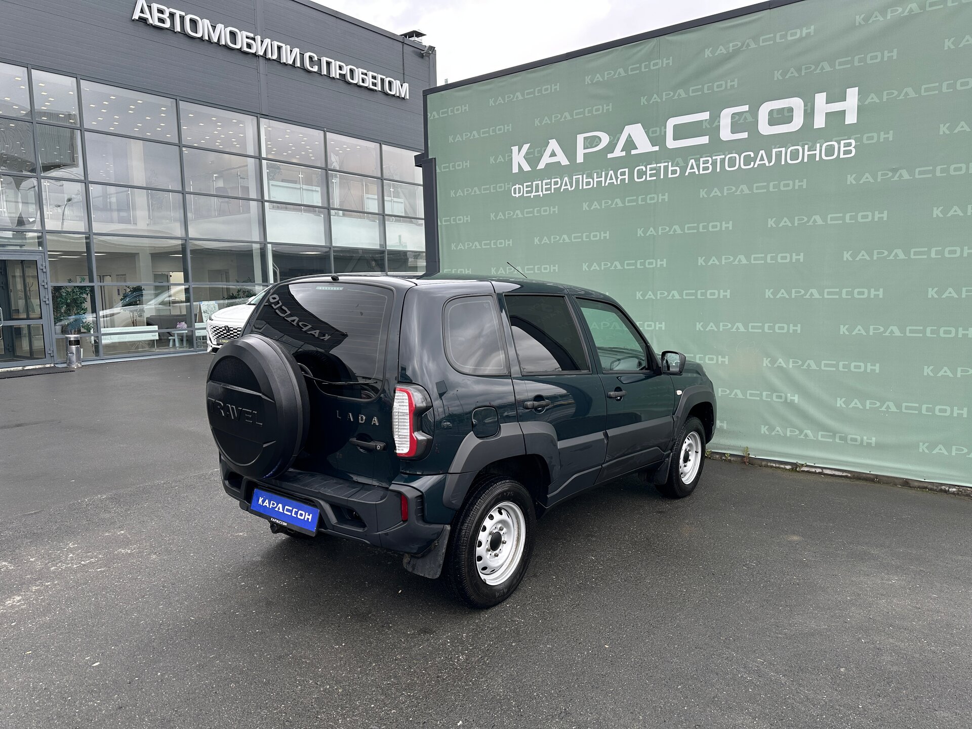 Lada (ВАЗ) Niva Travel, I 2024