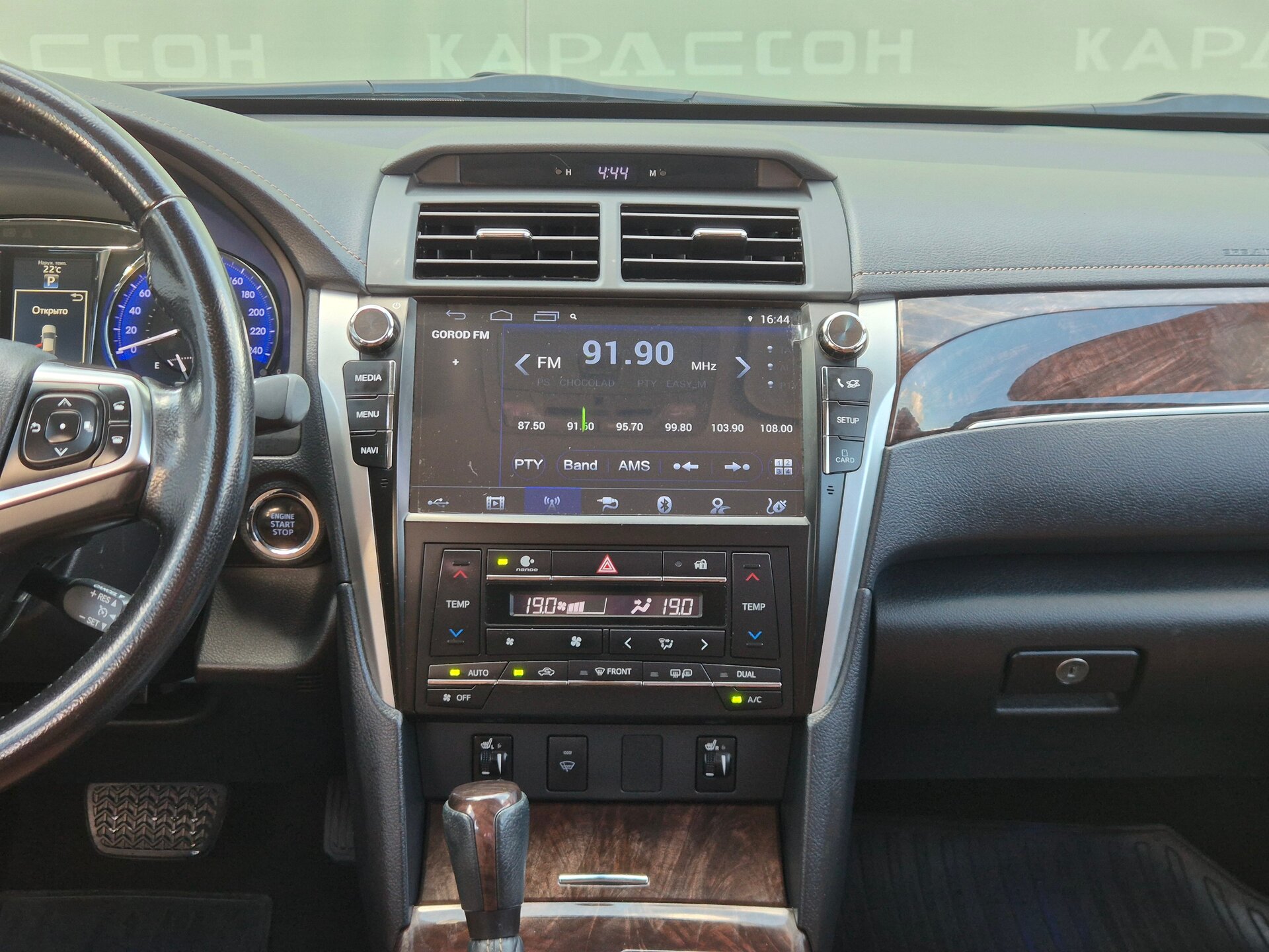 Toyota Camry, VII (XV50) Рестайлинг 2017