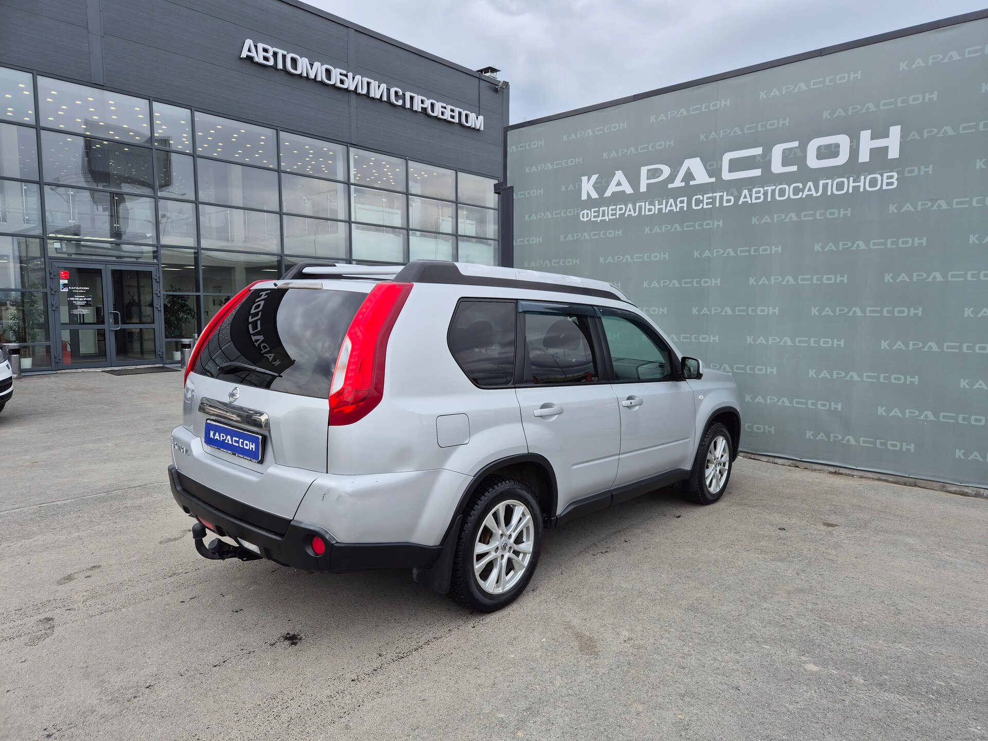 Nissan X-Trail, II Рестайлинг 2013