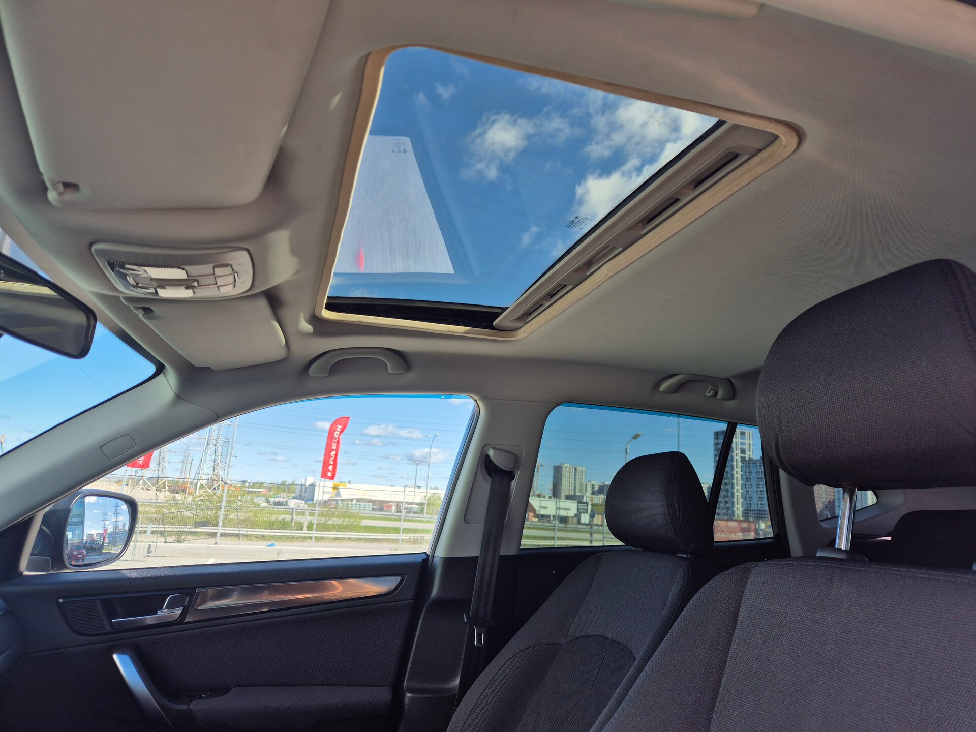 Brilliance V5, I 2015
