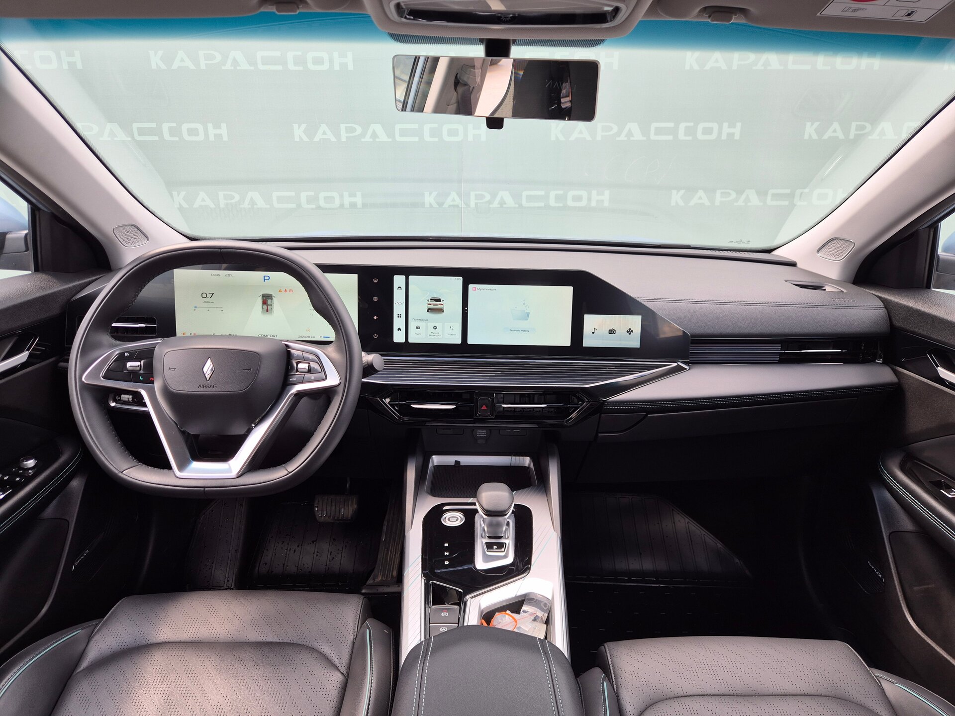 Livan S6 Pro, I 2023