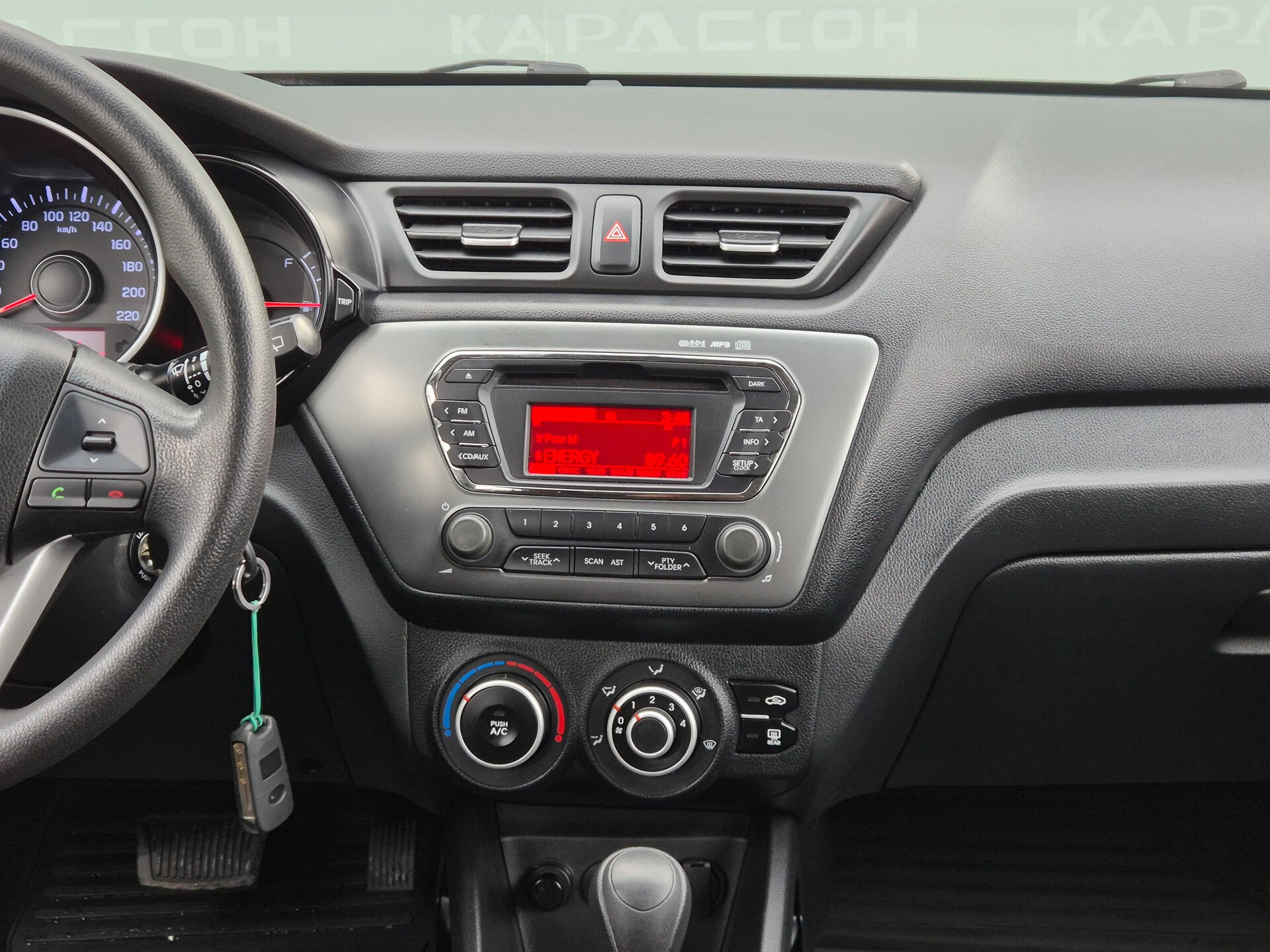 Kia Rio, III 2013