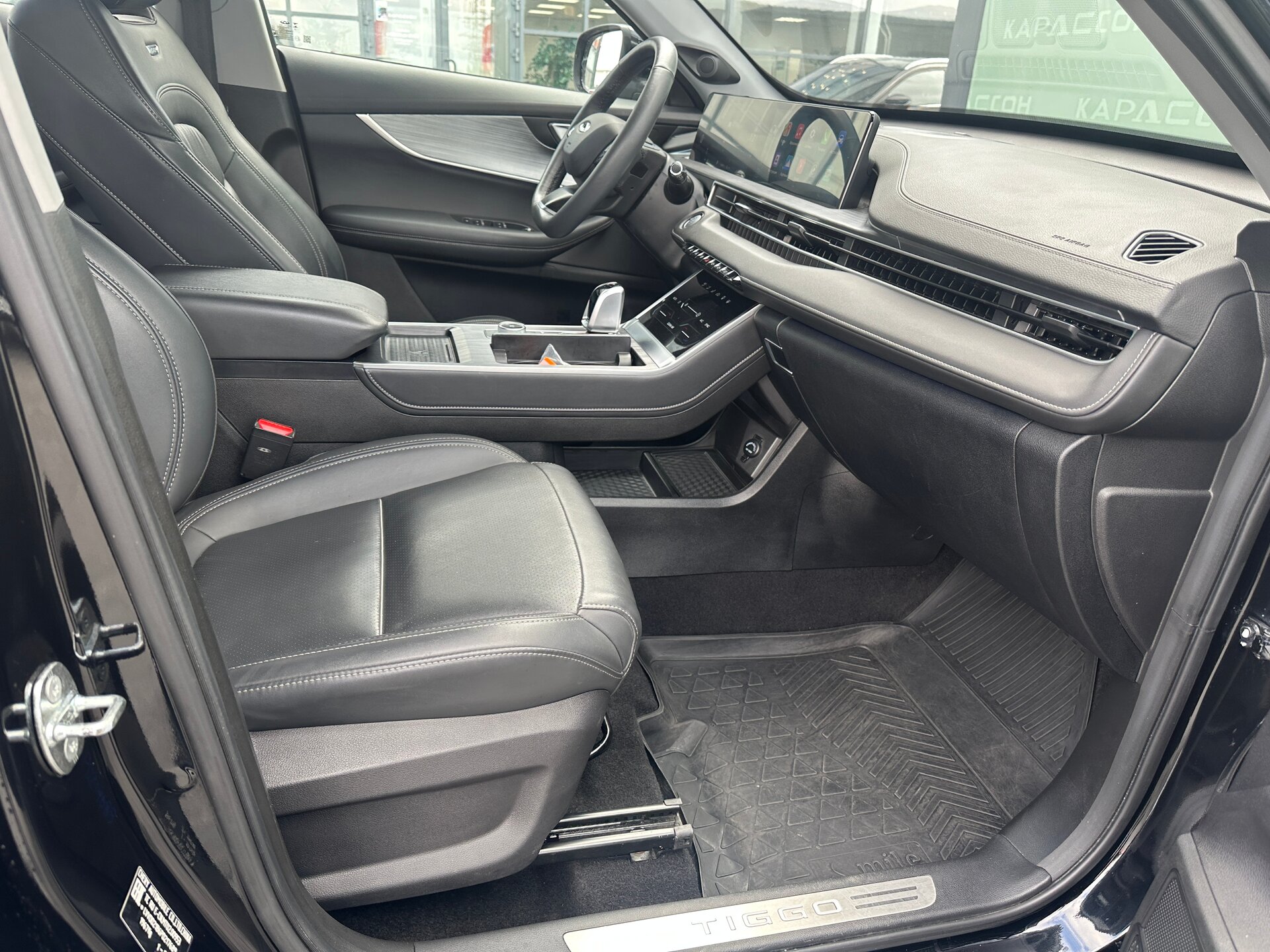 Chery Tiggo 7 Pro Max, I 2023