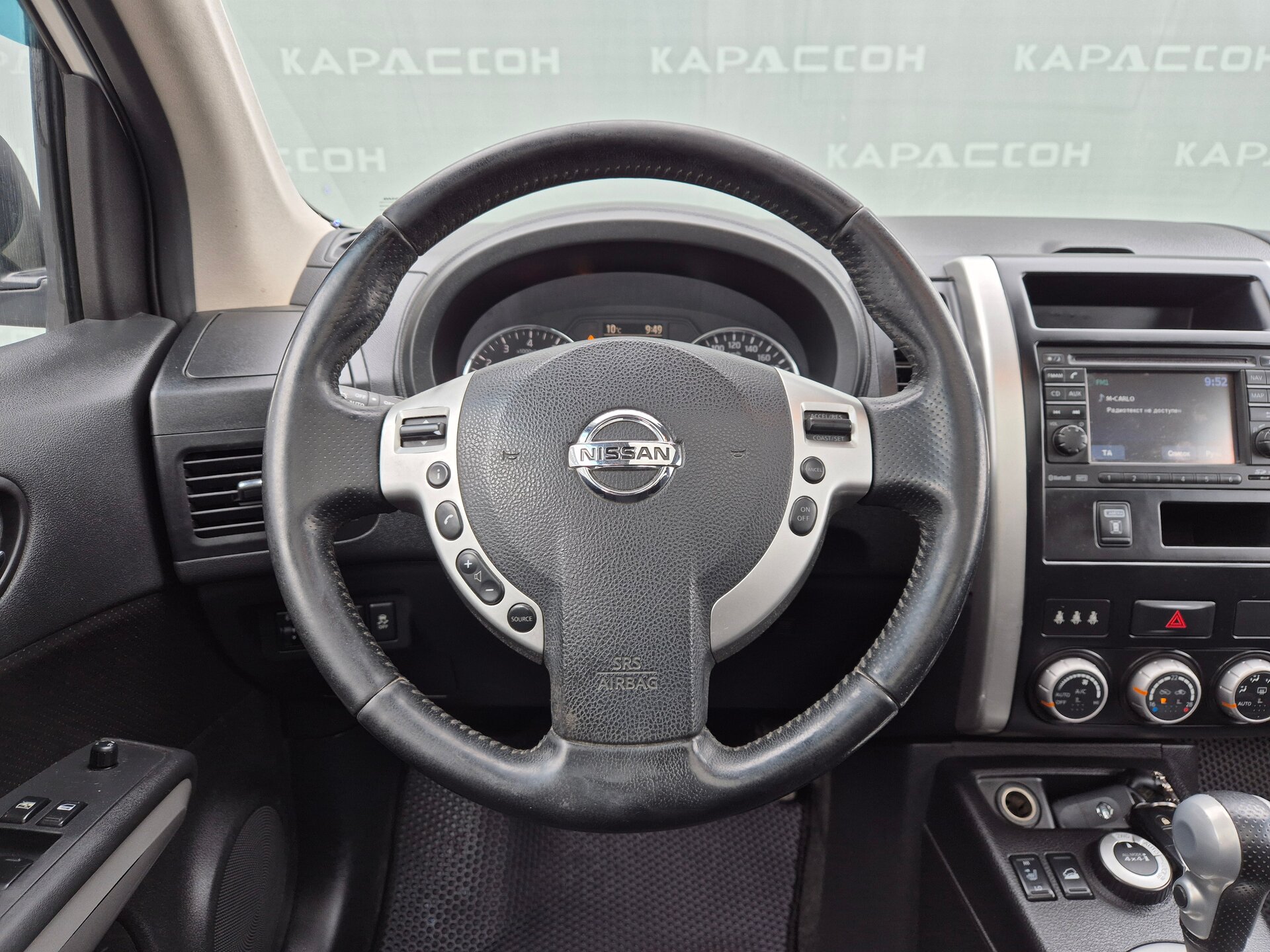 Nissan X-Trail, II Рестайлинг 2013