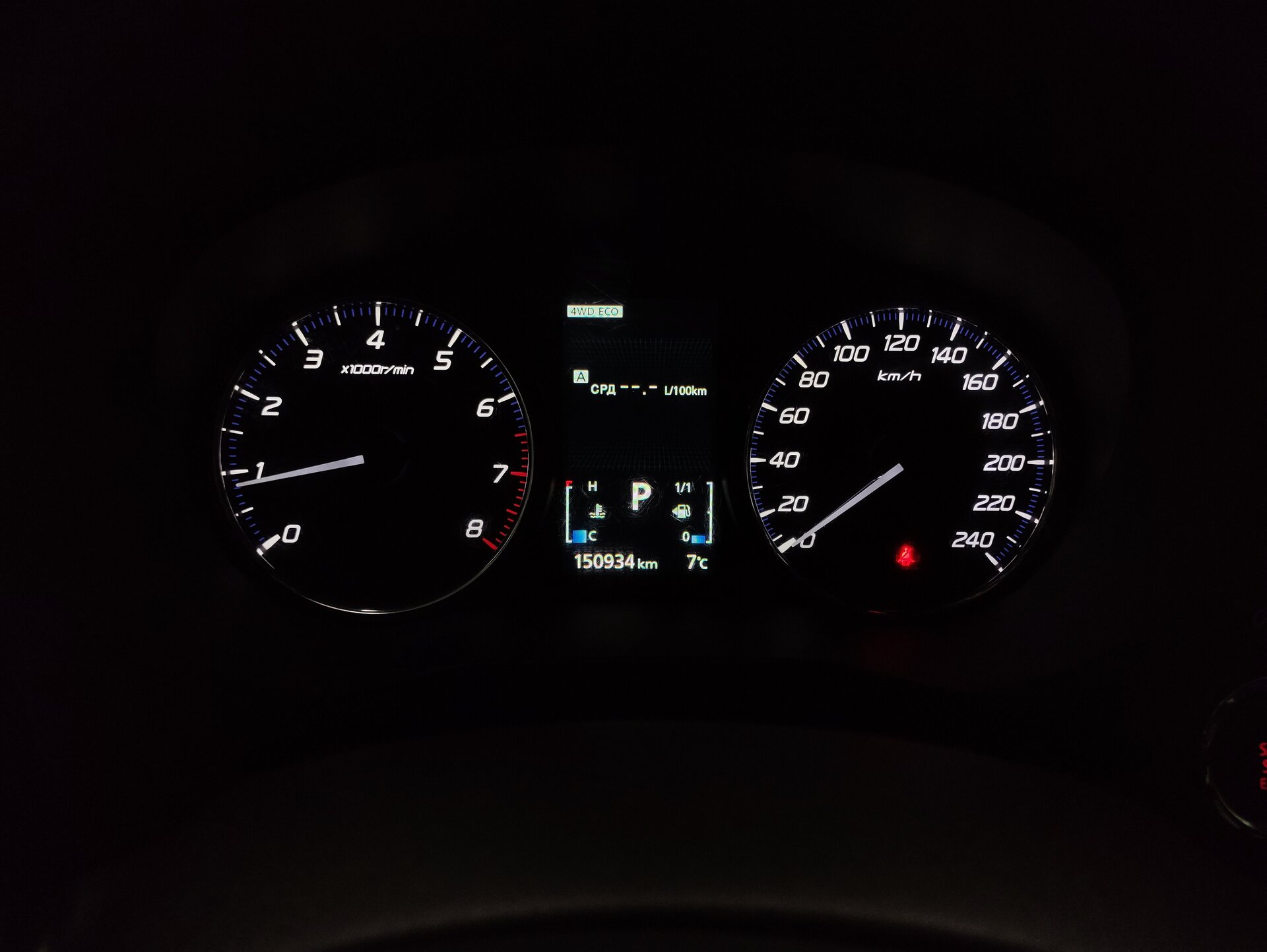Mitsubishi Outlander, III 2013