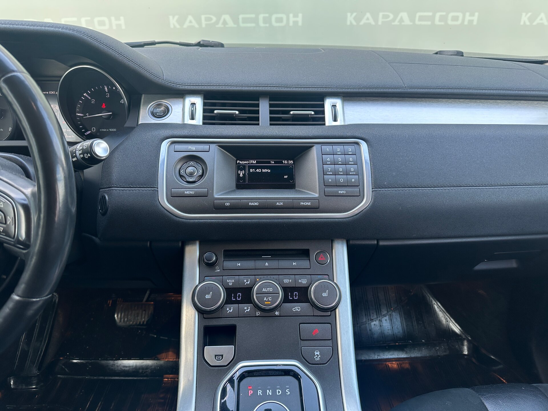 Land Rover Range Rover Evoque, I 2015