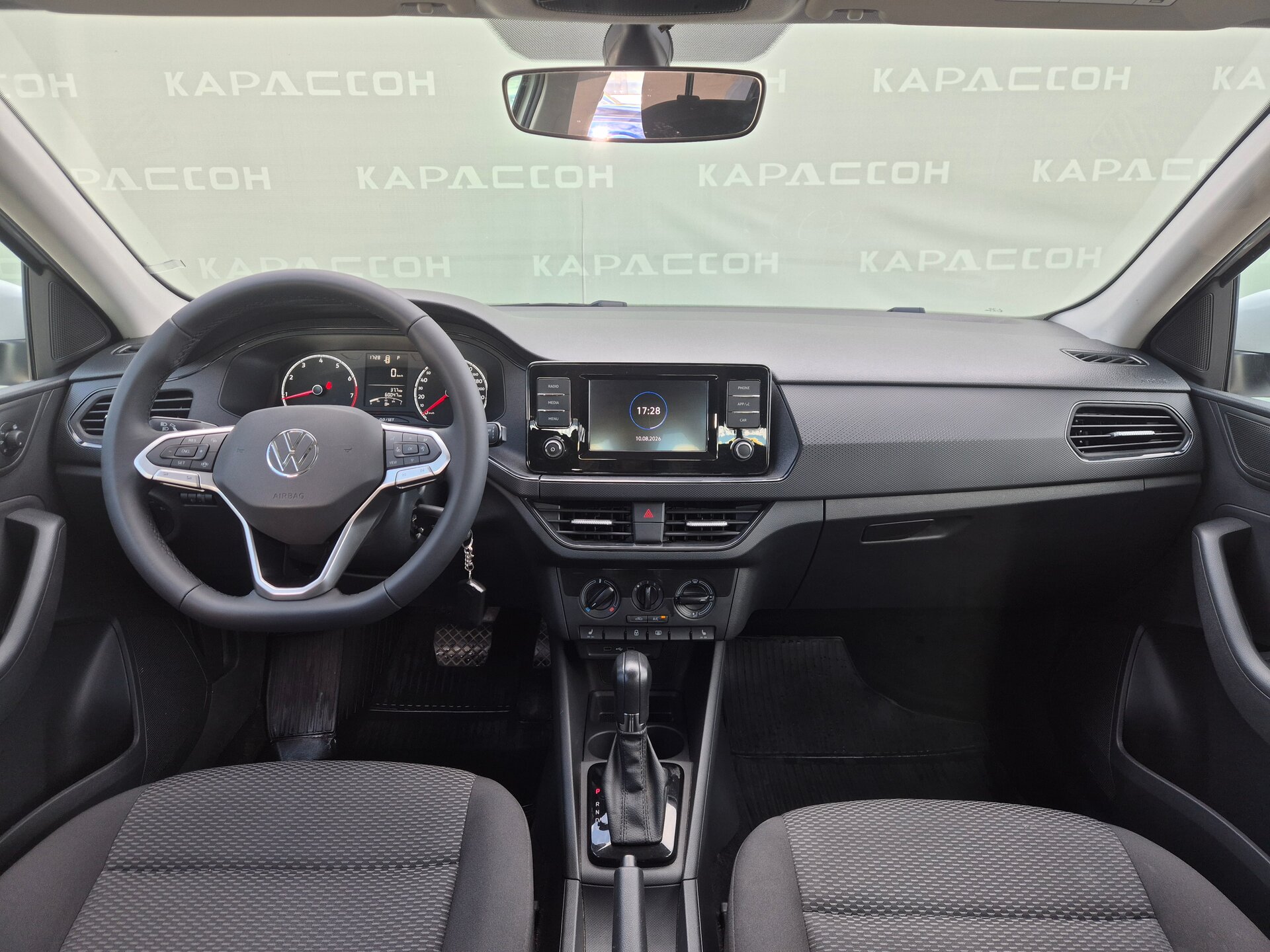Volkswagen Polo, VI 2022