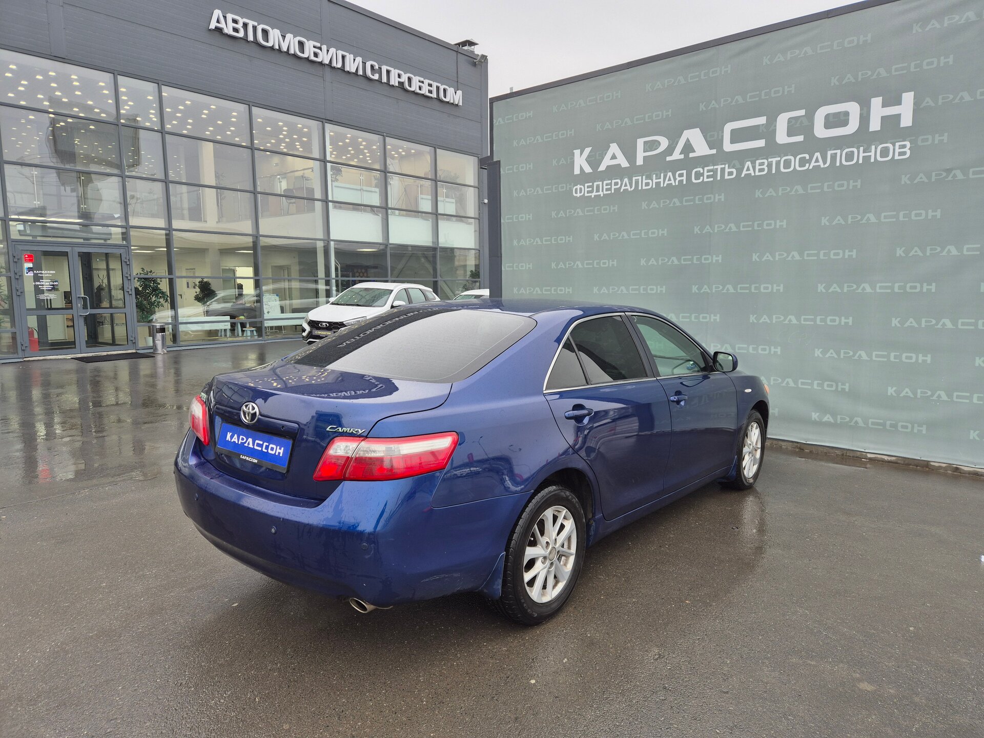 Toyota Camry, VI (XV40) 2008