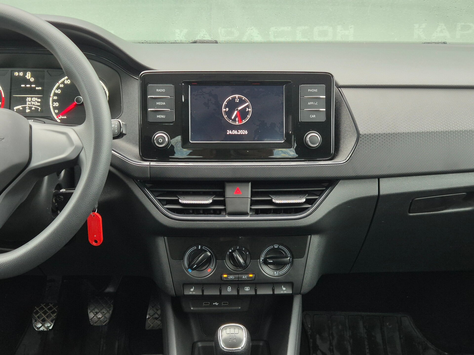 Volkswagen Polo, VI 2021
