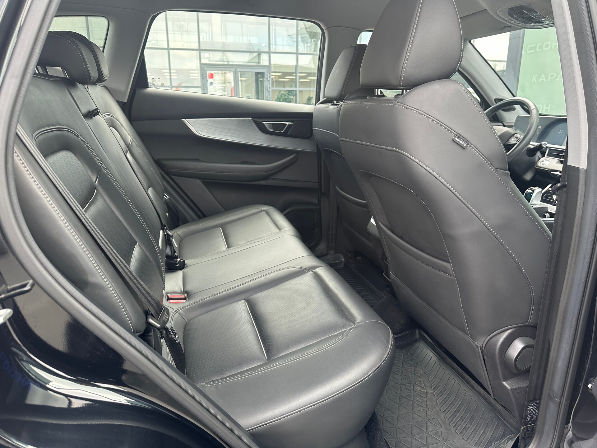 Chery Tiggo 7 Pro Max, I 2023