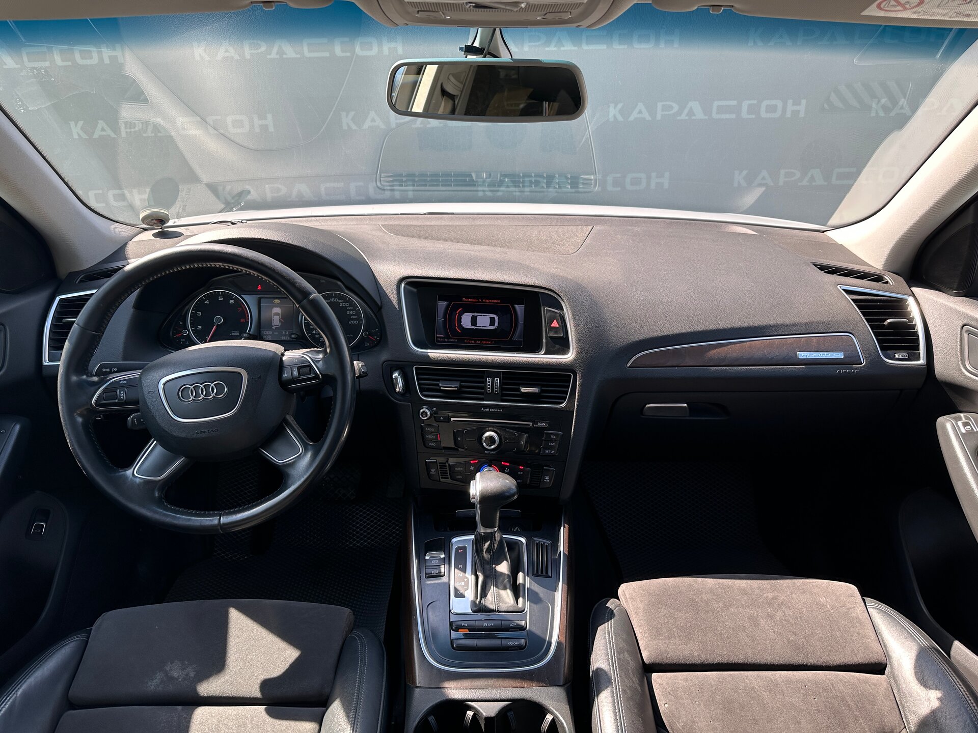 Audi Q5, I (8R) Рестайлинг 2014