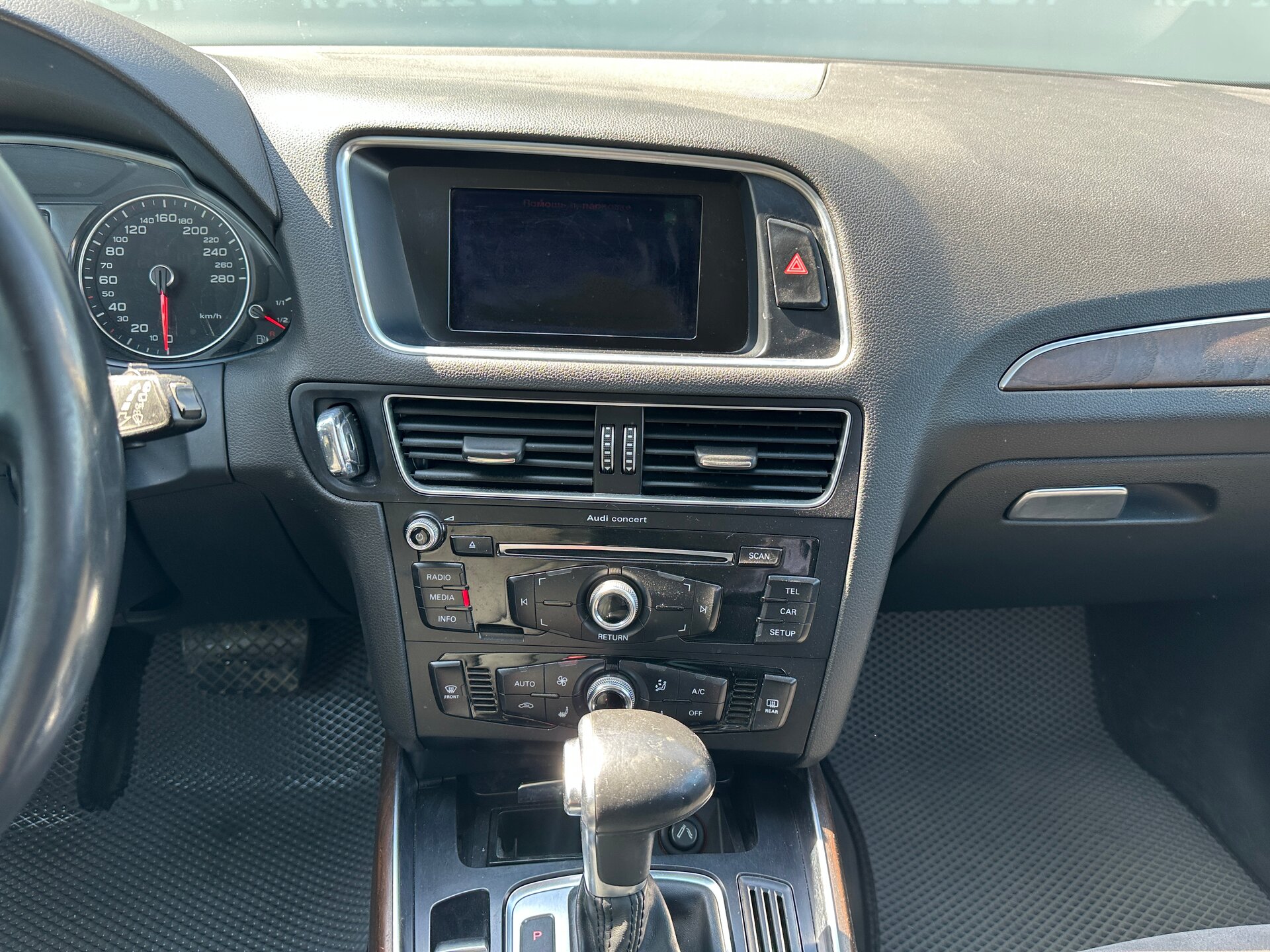 Audi Q5, I (8R) Рестайлинг 2014