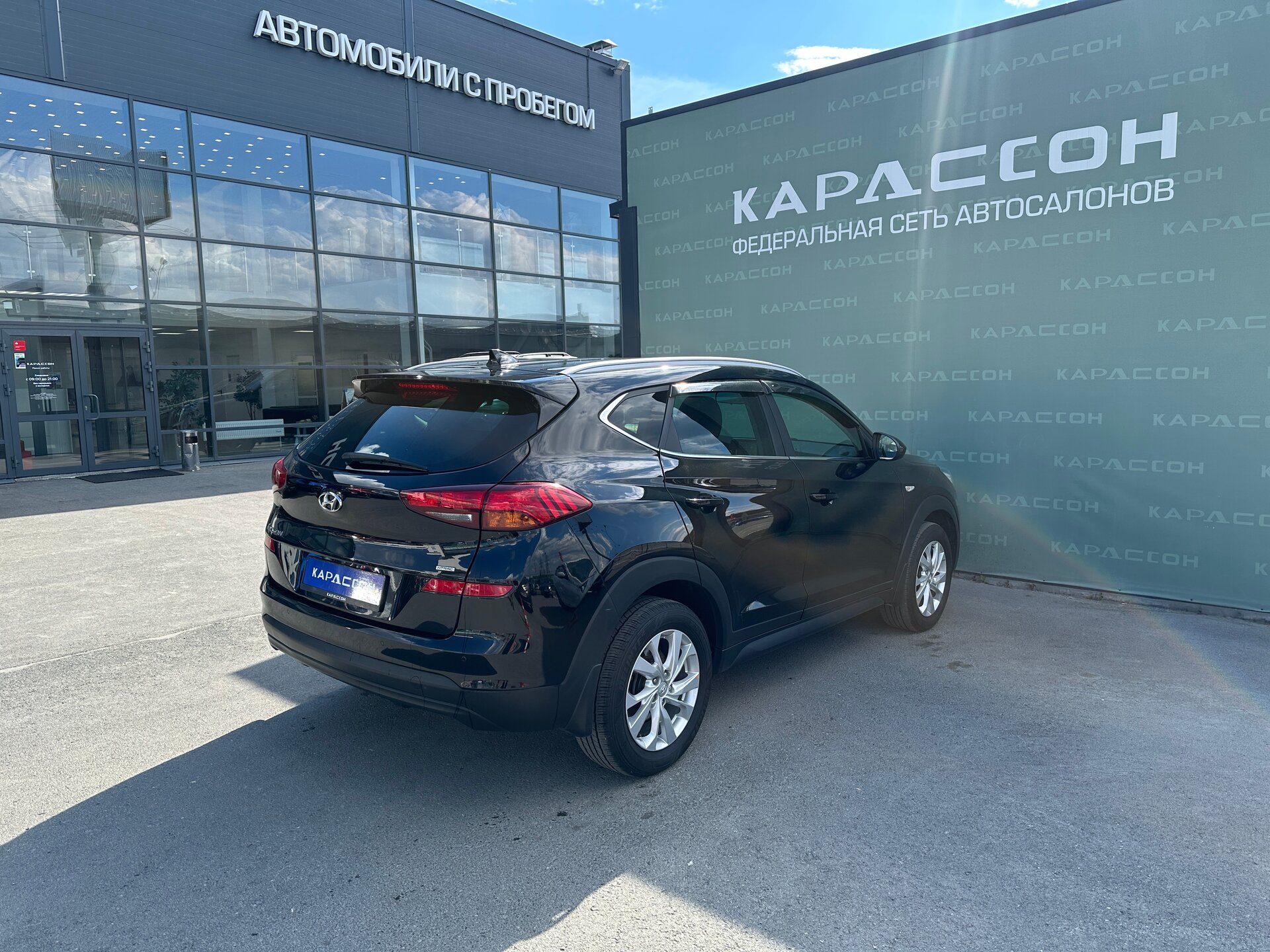 Hyundai Tucson, III Рестайлинг 2020