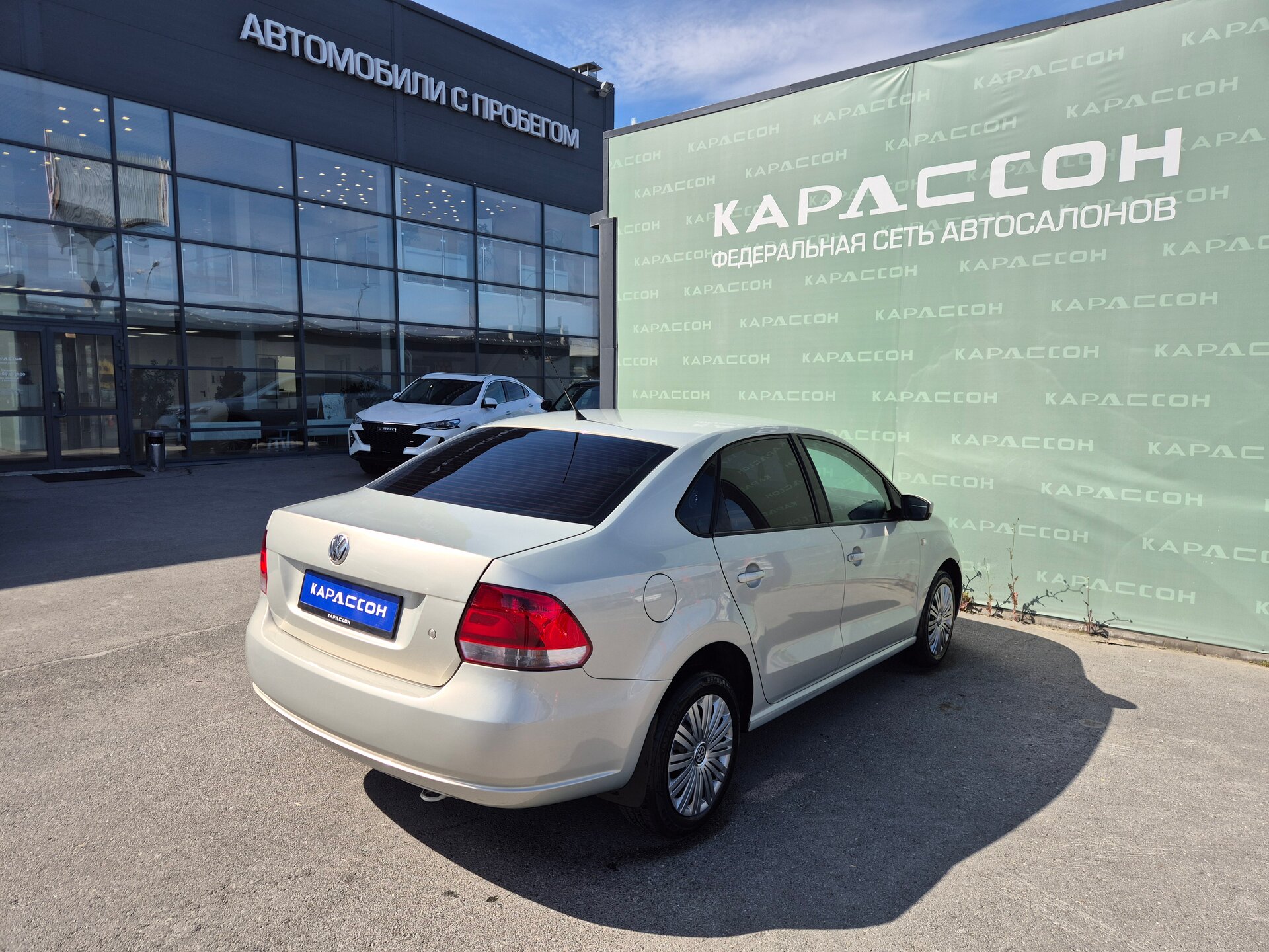 Volkswagen Polo, V 2012
