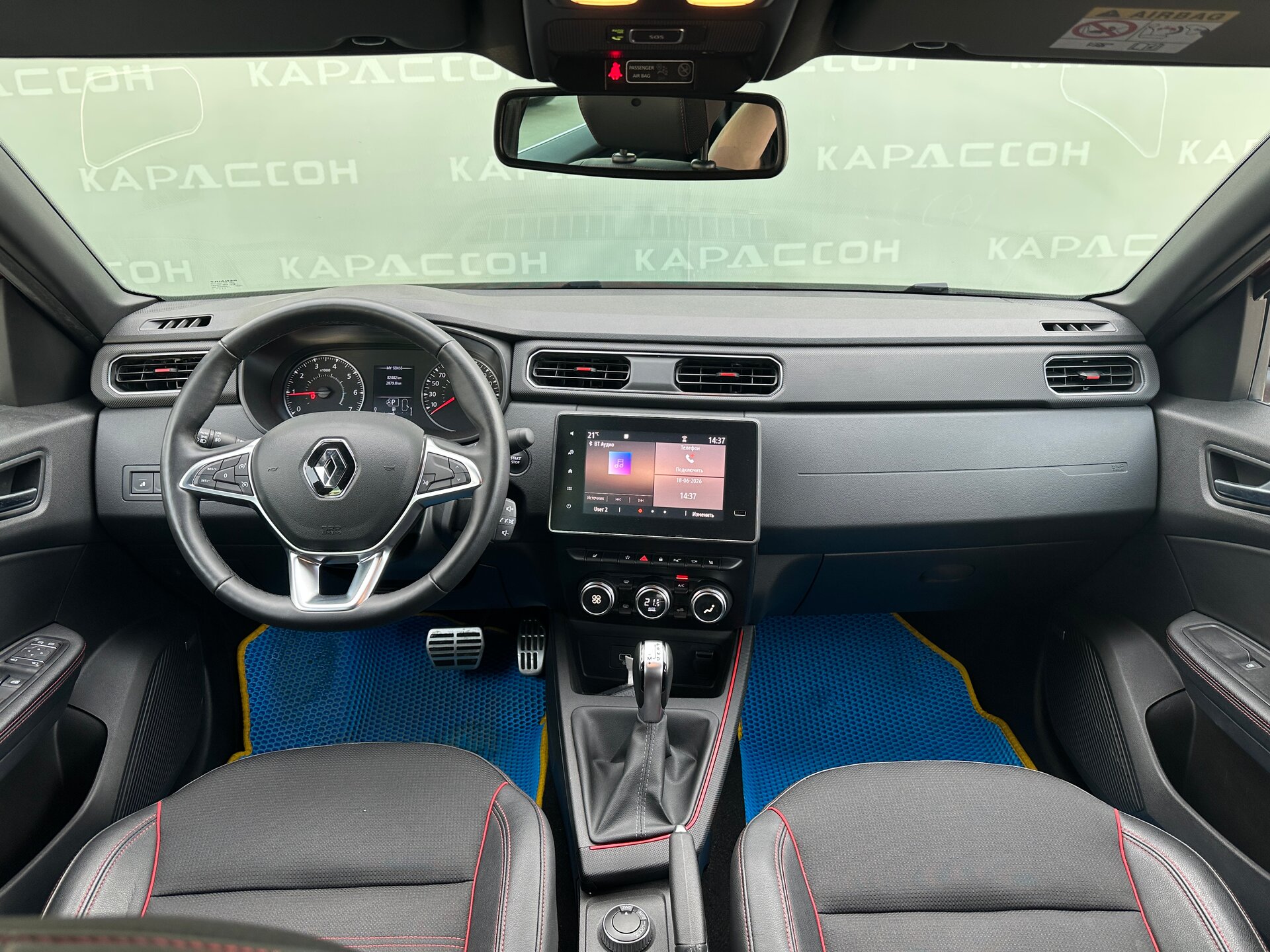 Renault Arkana, I 2021