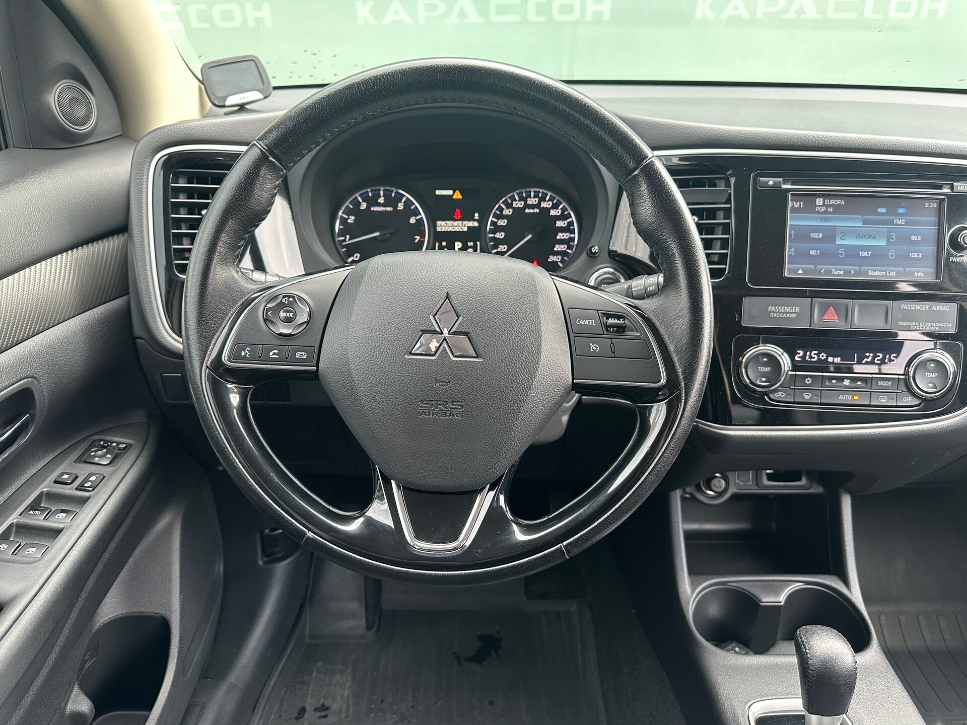 Mitsubishi Outlander, III Рестайлинг 2015