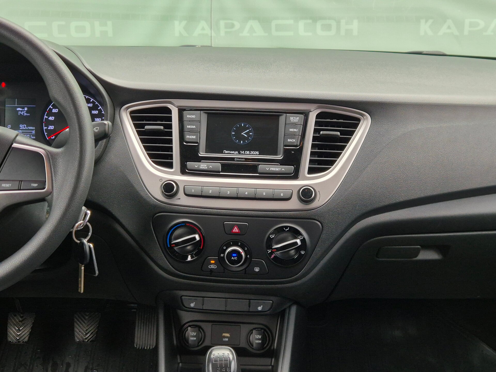 Hyundai Solaris, II Рестайлинг 2020