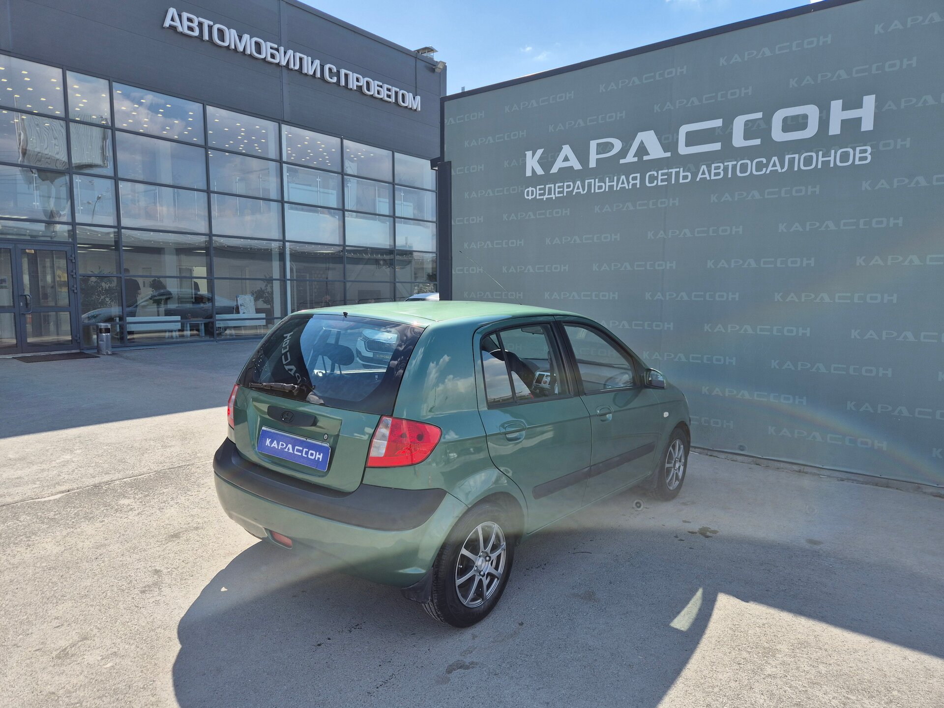 Hyundai Getz, I Рестайлинг 2006