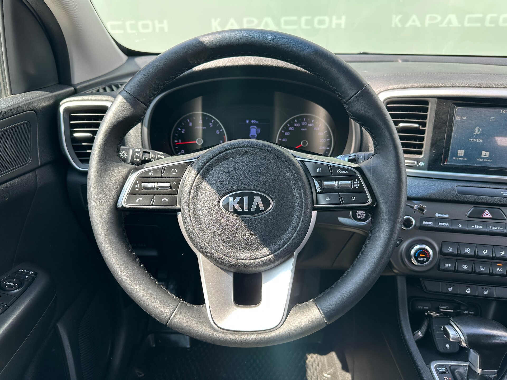 Kia Sportage, IV Рестайлинг 2019