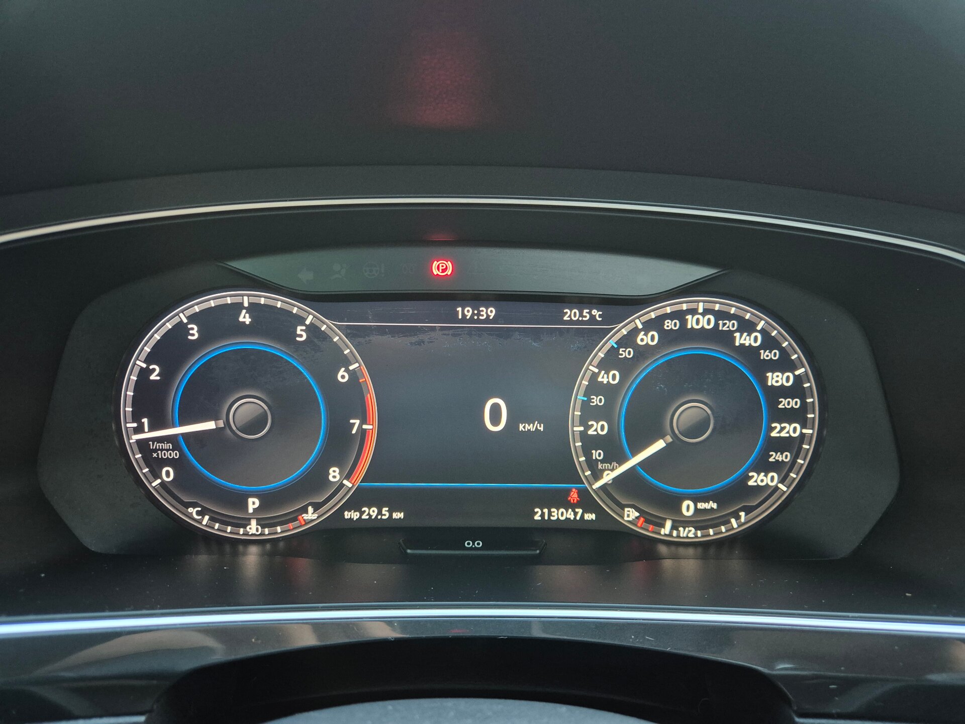 Volkswagen Tiguan, II 2017
