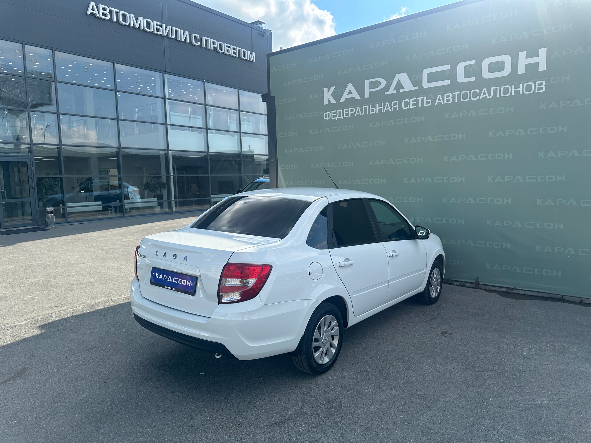 Lada (ВАЗ) Granta, I Рестайлинг 2023