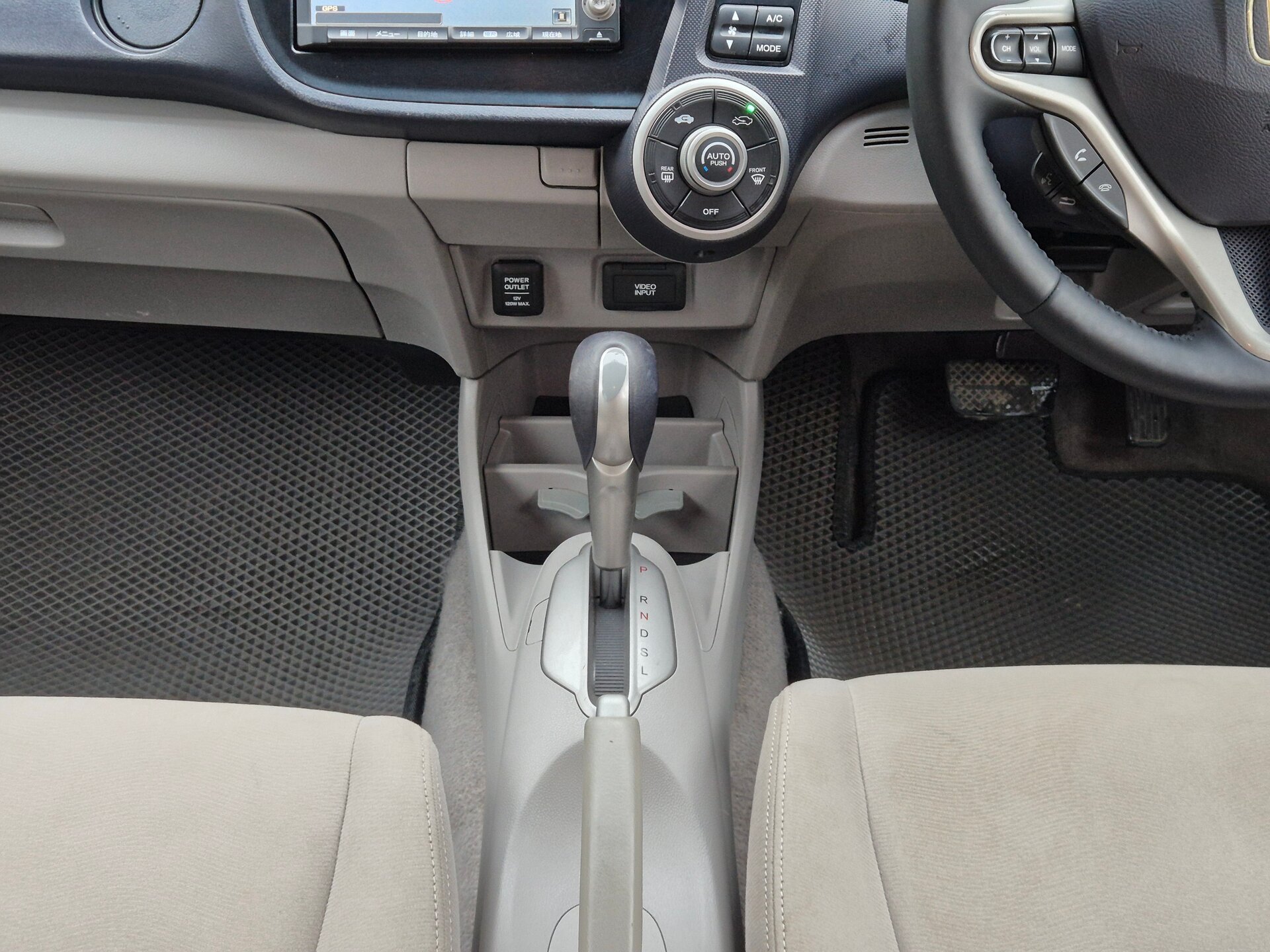 Honda Insight, II 2009