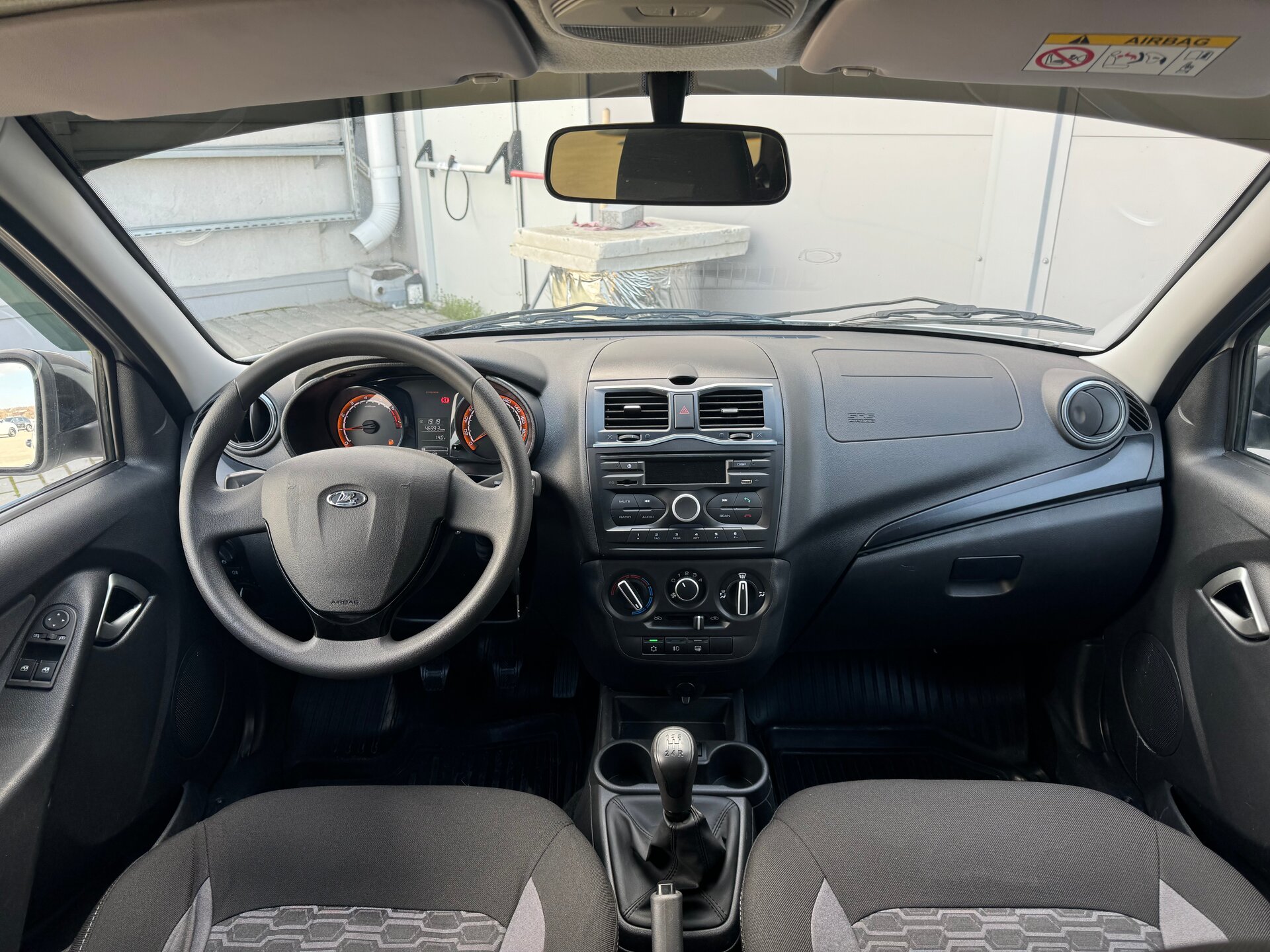 Lada (ВАЗ) Granta, I Рестайлинг 2023