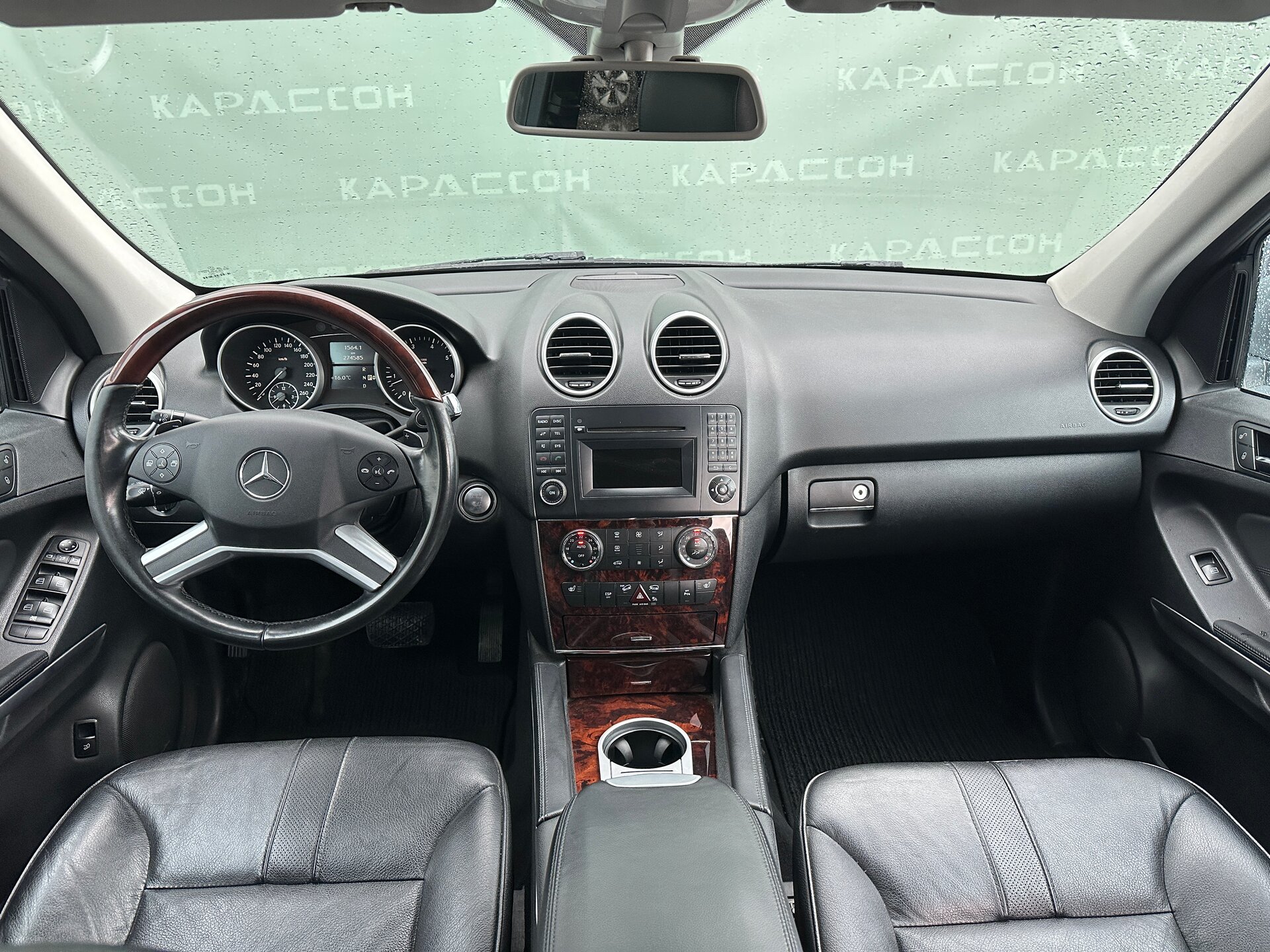 Mercedes-Benz M-Класс, II (W164) Рестайлинг 2011