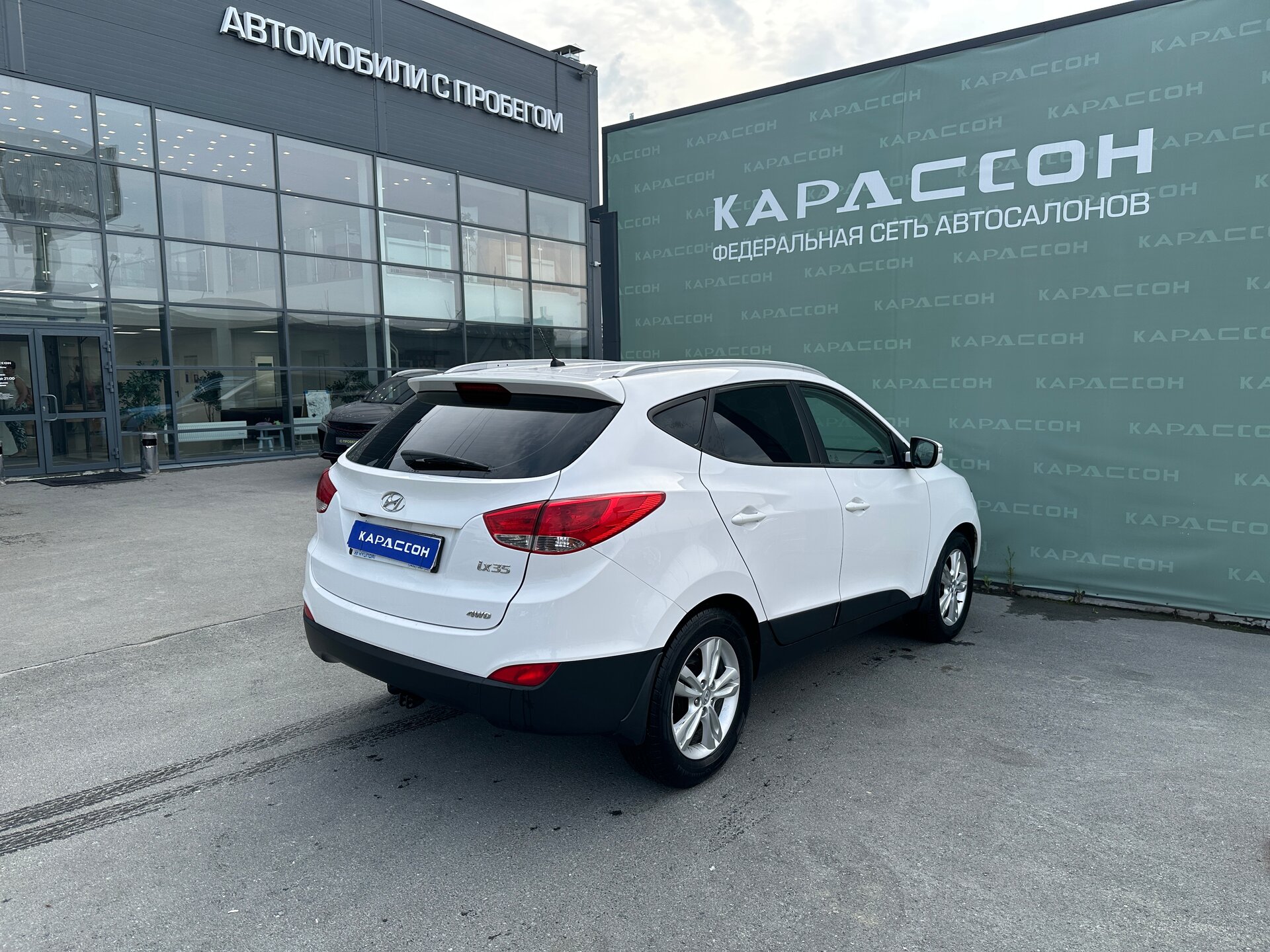 Hyundai ix35, I 2011
