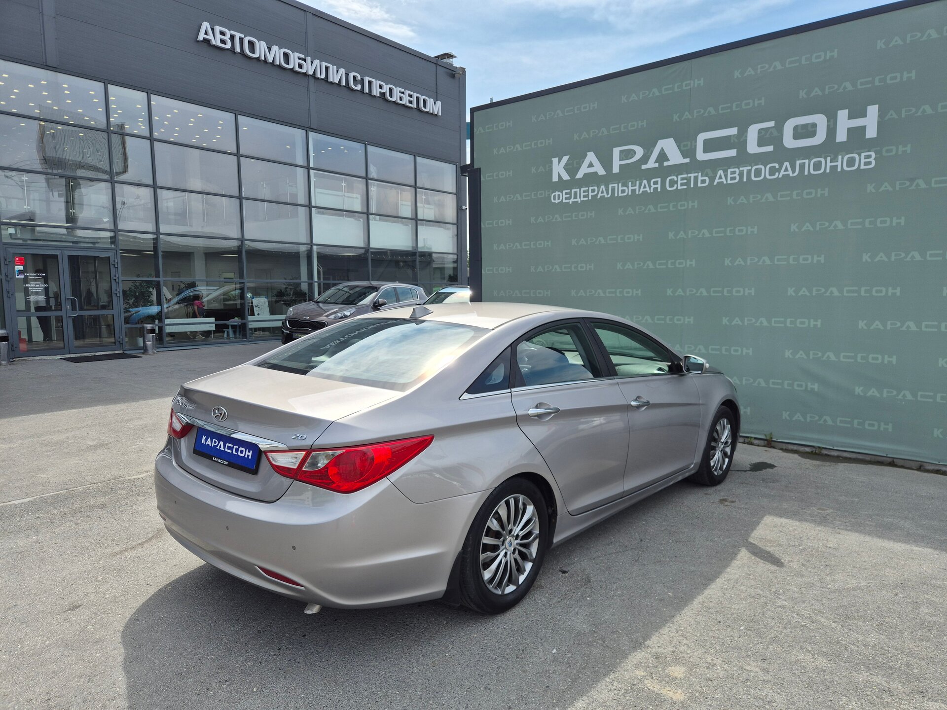 Hyundai Sonata, VI (YF) 2011