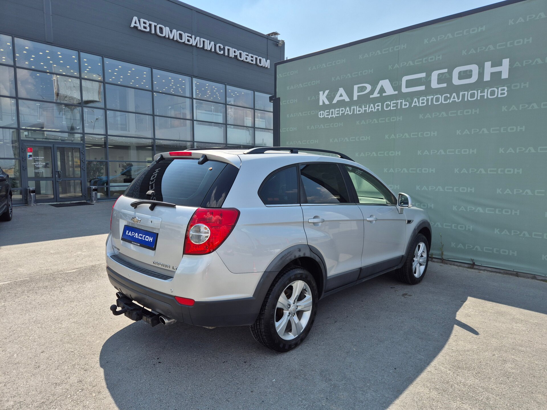 Chevrolet Captiva, I Рестайлинг 2013